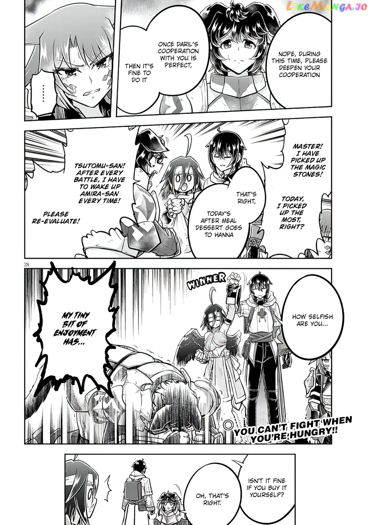 Live Dungeon chapter 55 - page 29