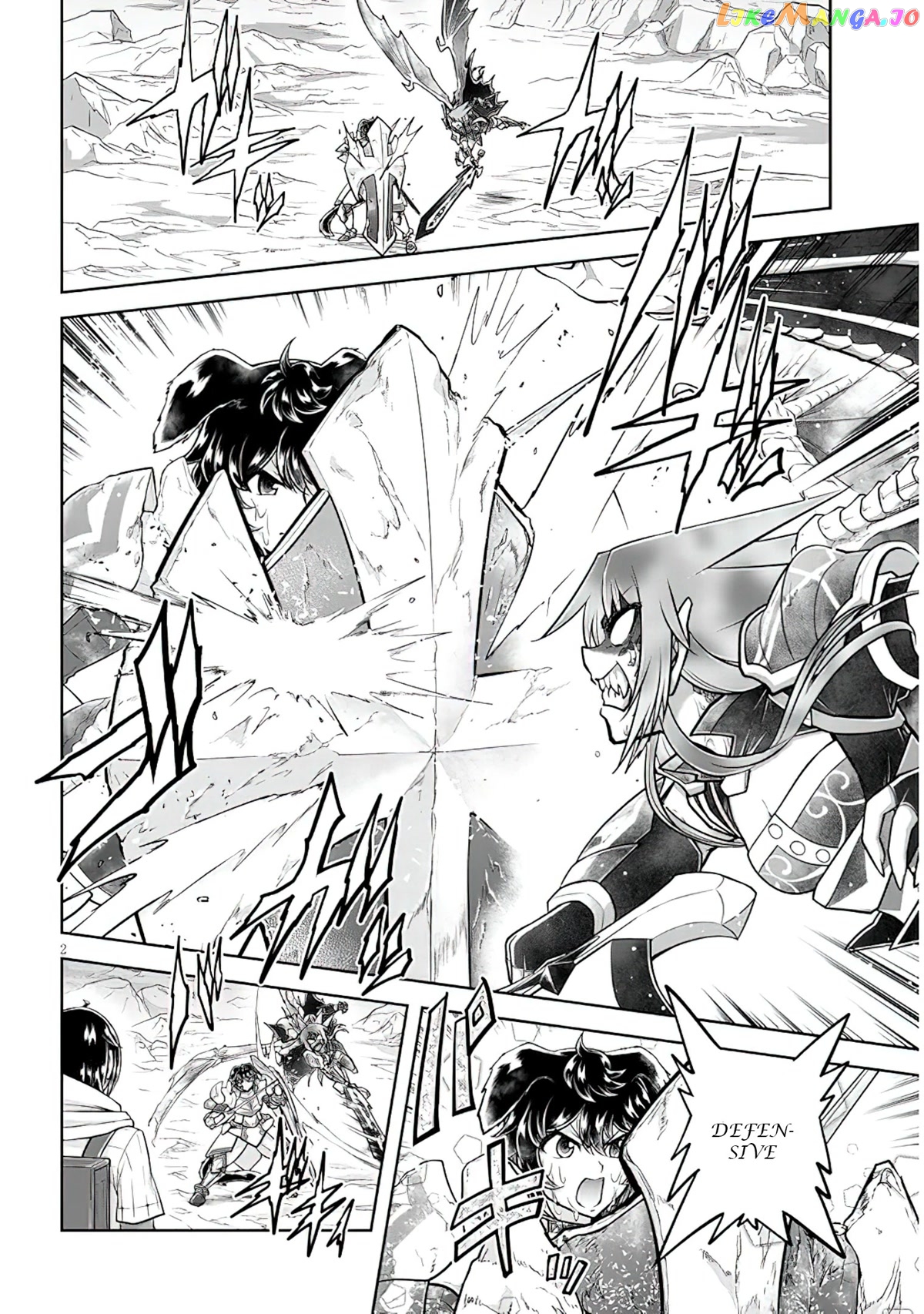 Live Dungeon chapter 55 - page 3