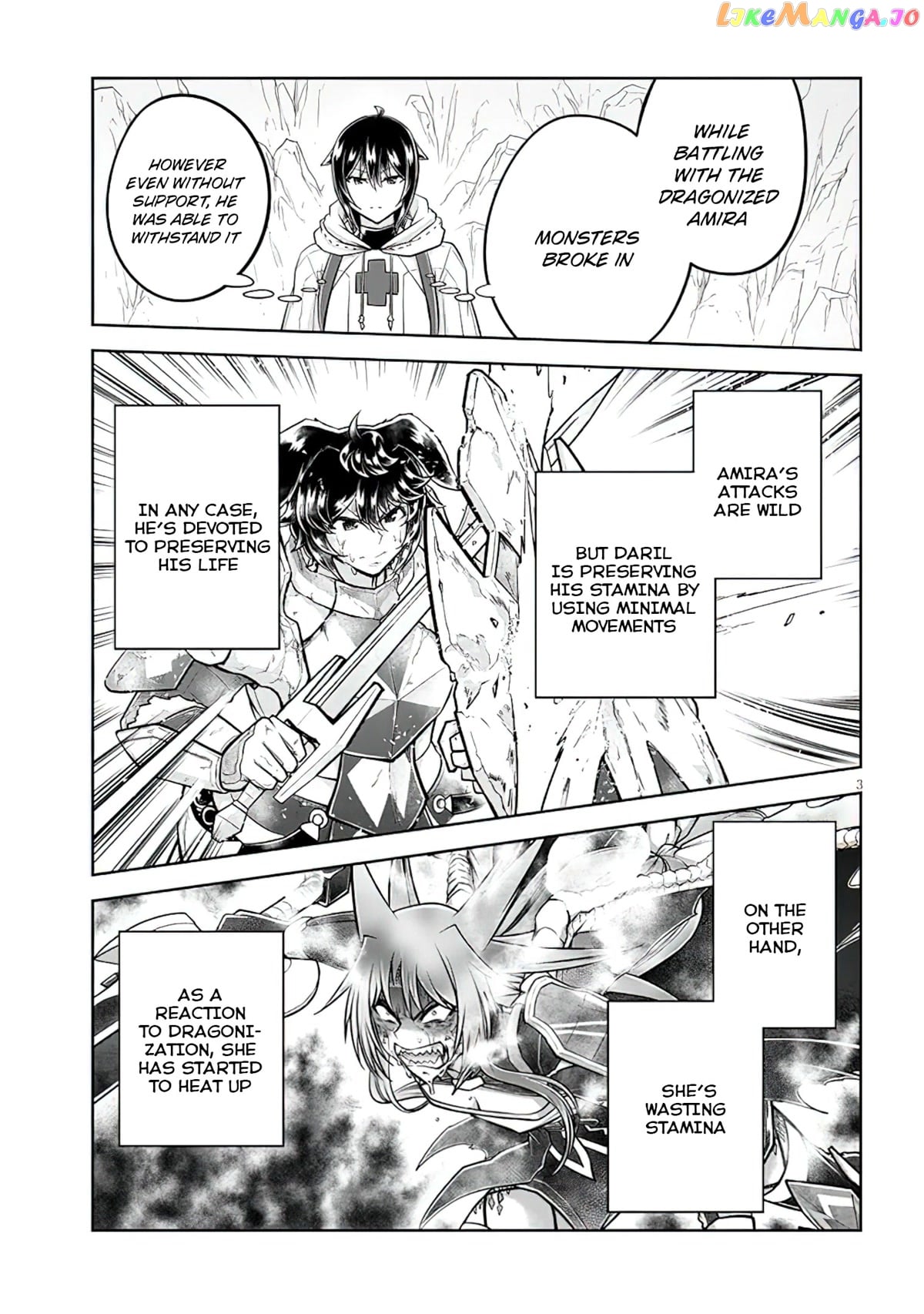 Live Dungeon chapter 55 - page 4