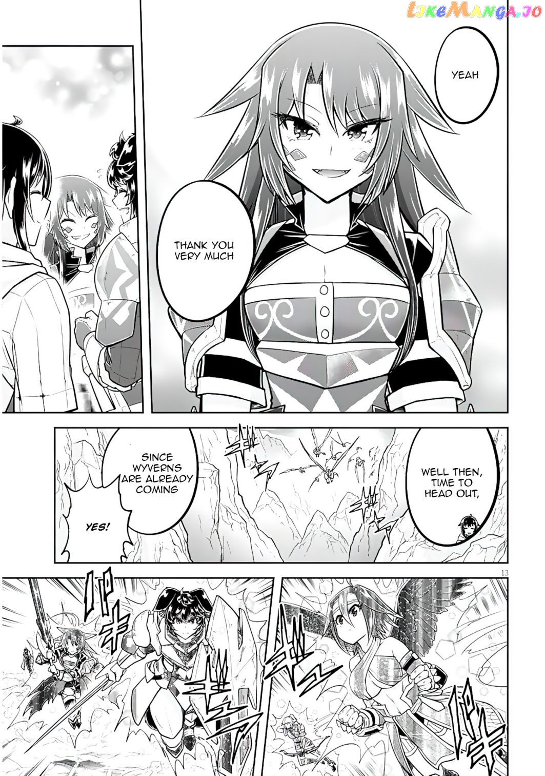 Live Dungeon chapter 56 - page 14