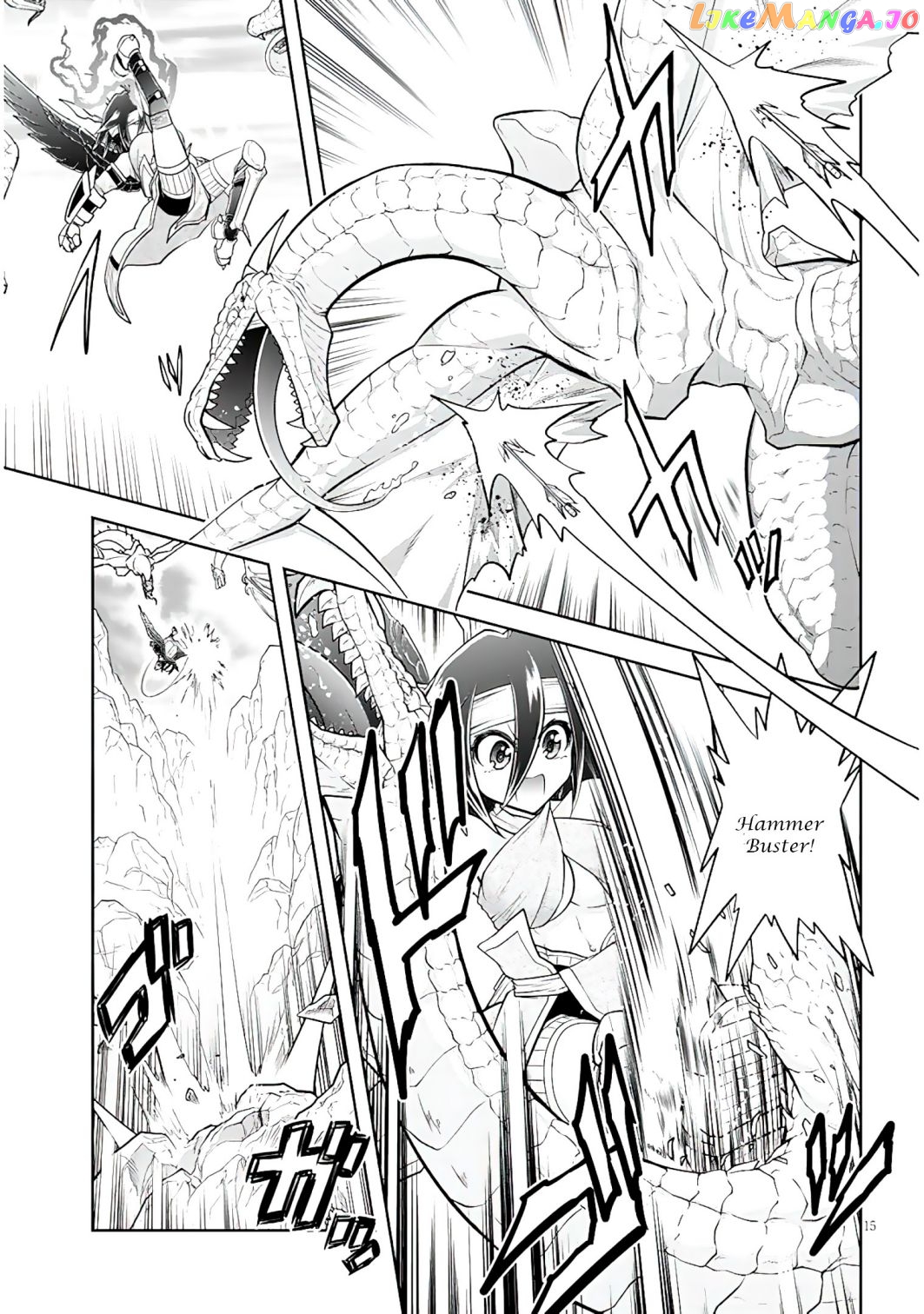 Live Dungeon chapter 56 - page 16
