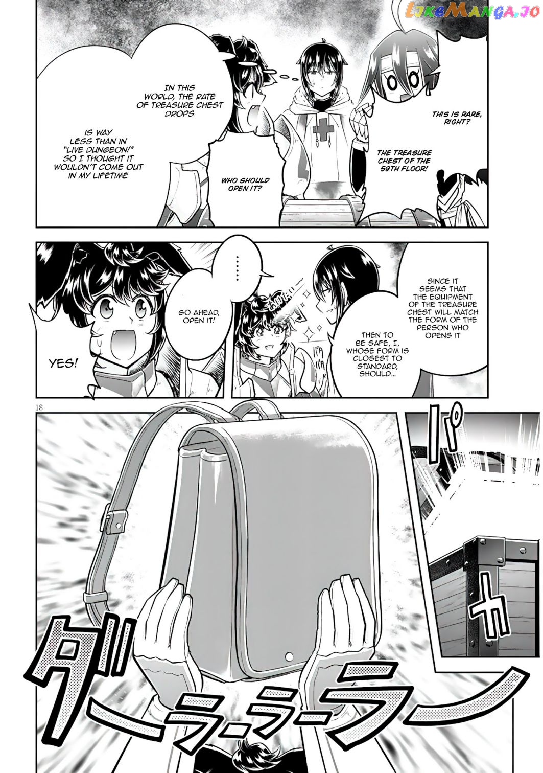 Live Dungeon chapter 56 - page 19