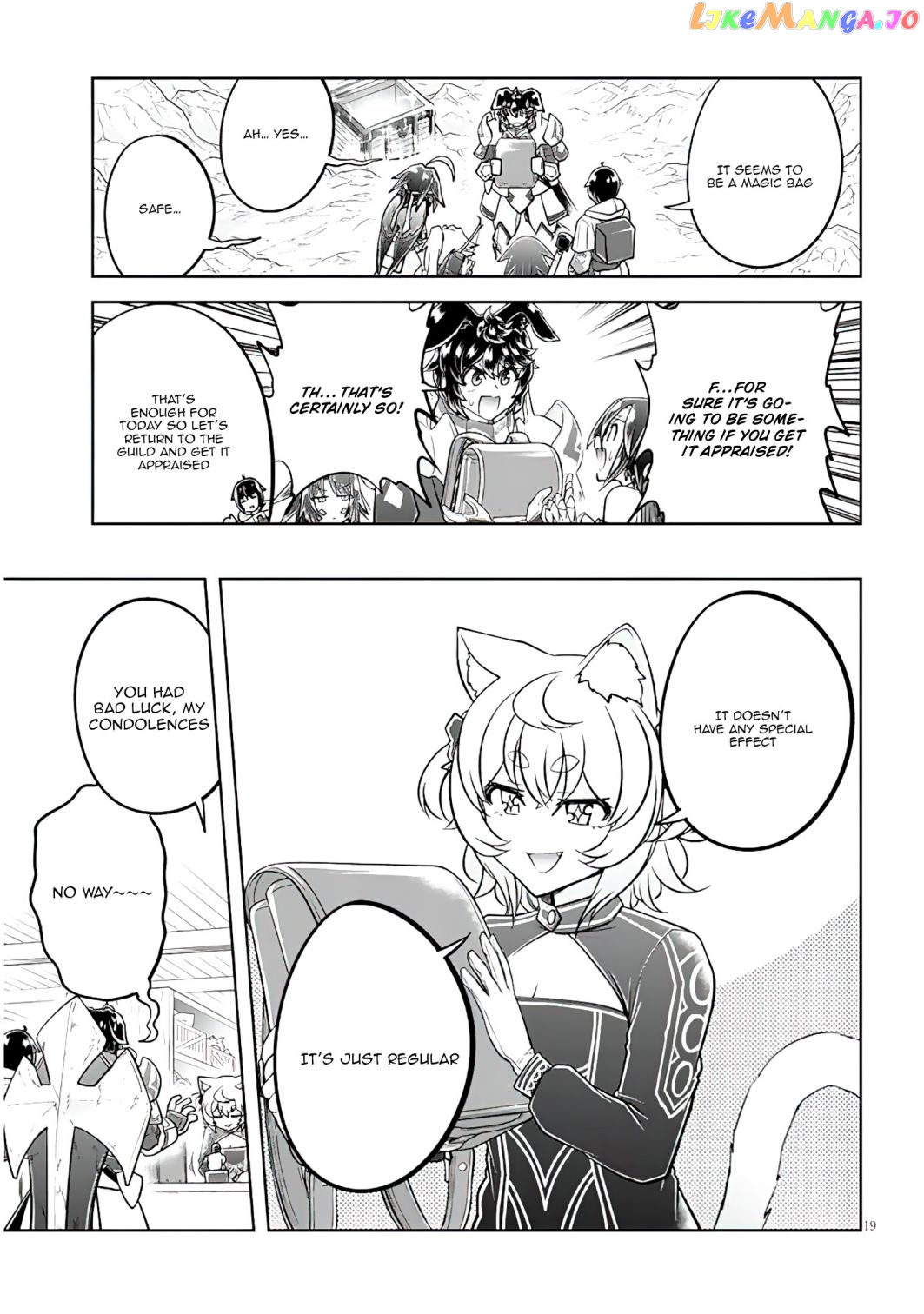 Live Dungeon chapter 56 - page 20