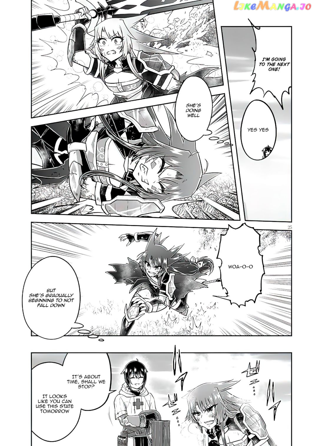 Live Dungeon chapter 56 - page 26