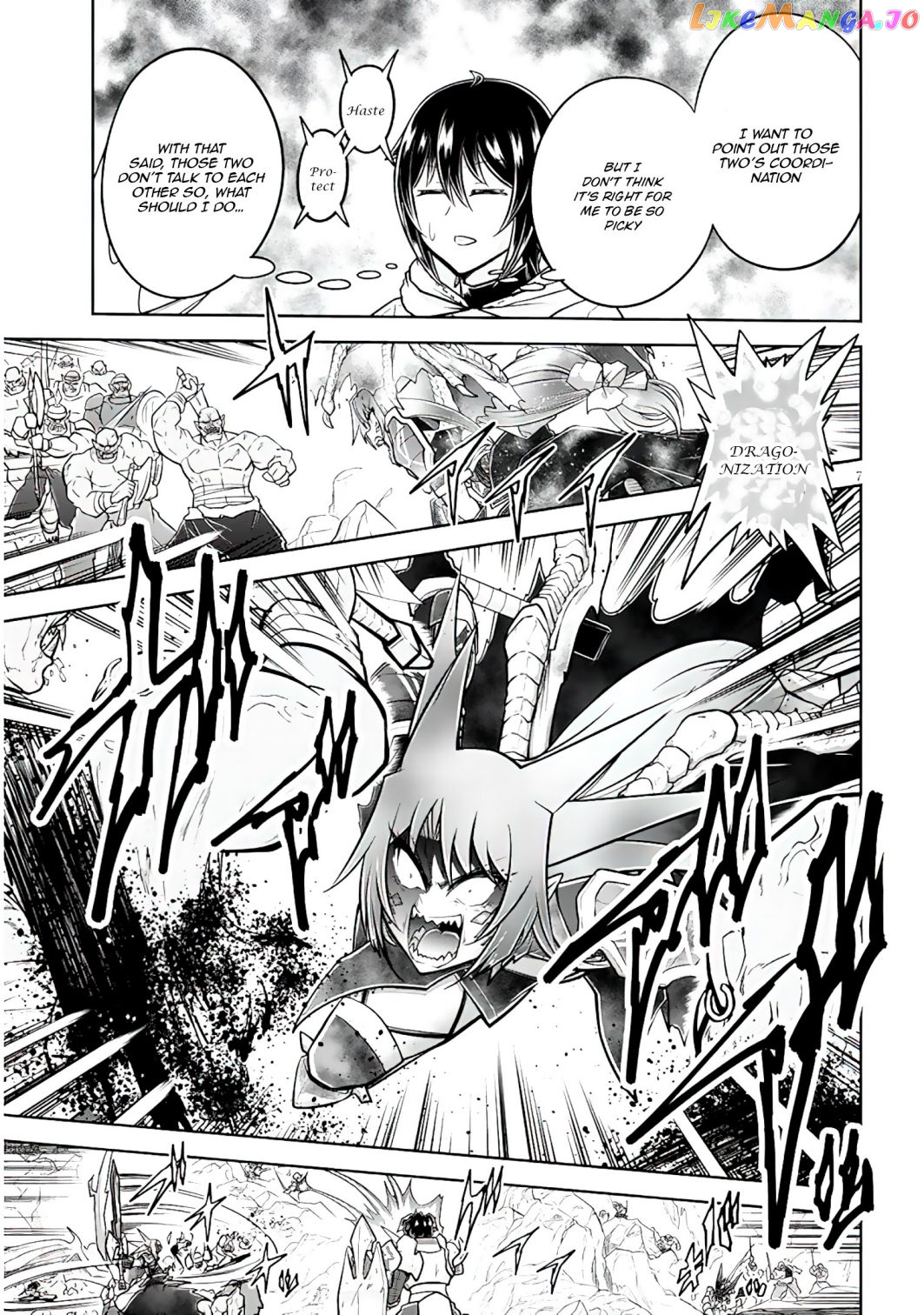 Live Dungeon chapter 56 - page 8