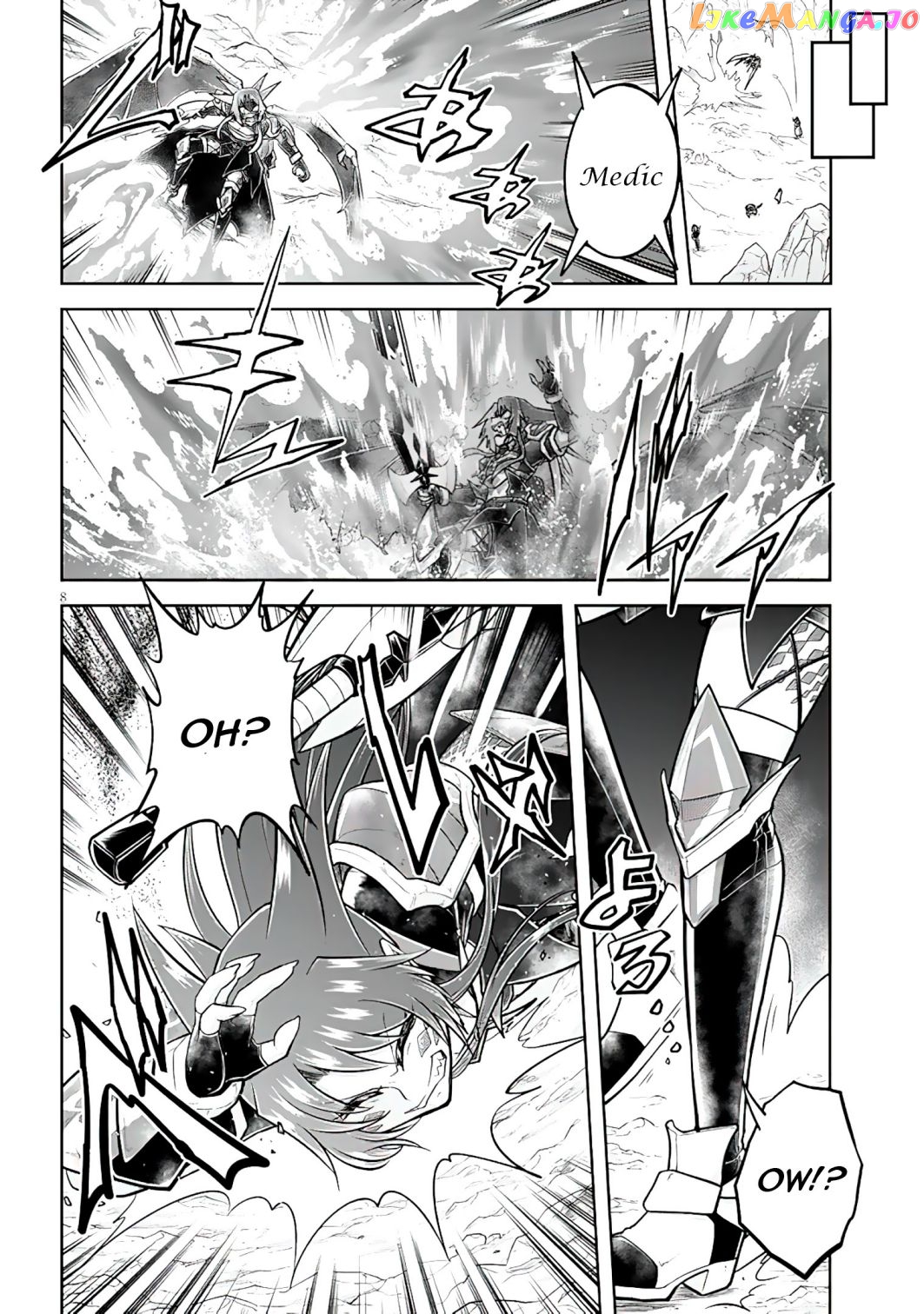 Live Dungeon chapter 56 - page 9