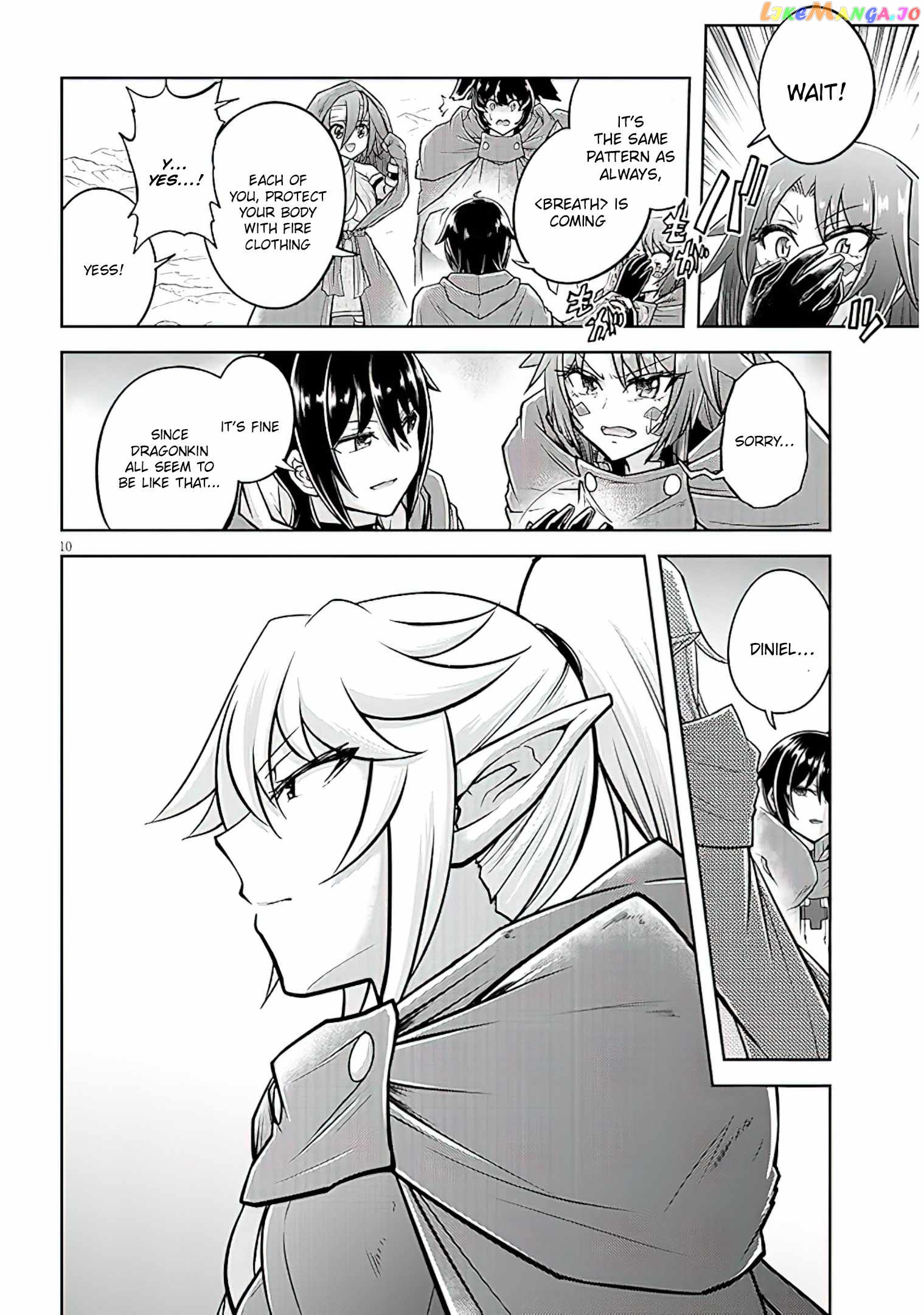 Live Dungeon chapter 57 - page 11