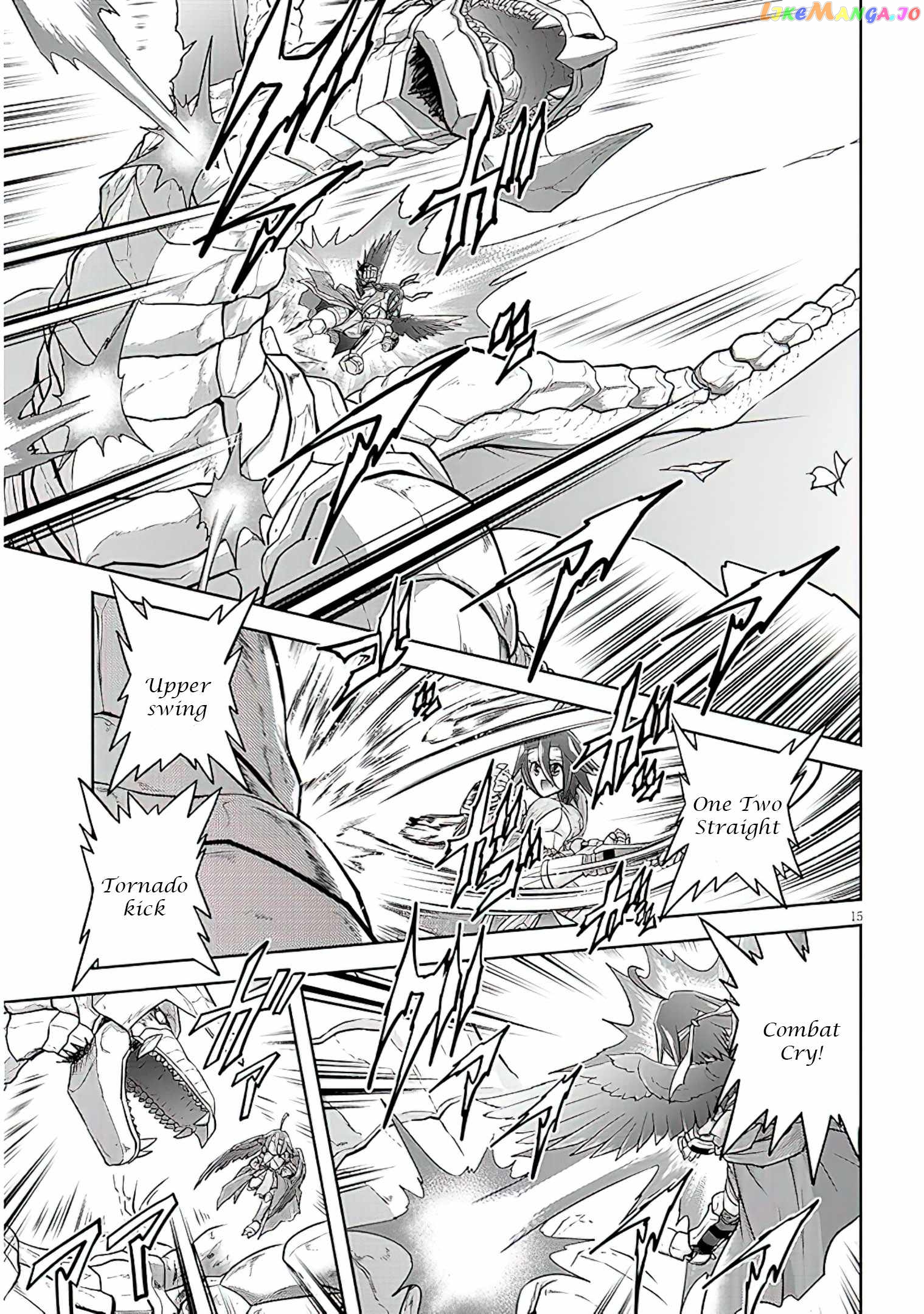 Live Dungeon chapter 57 - page 16