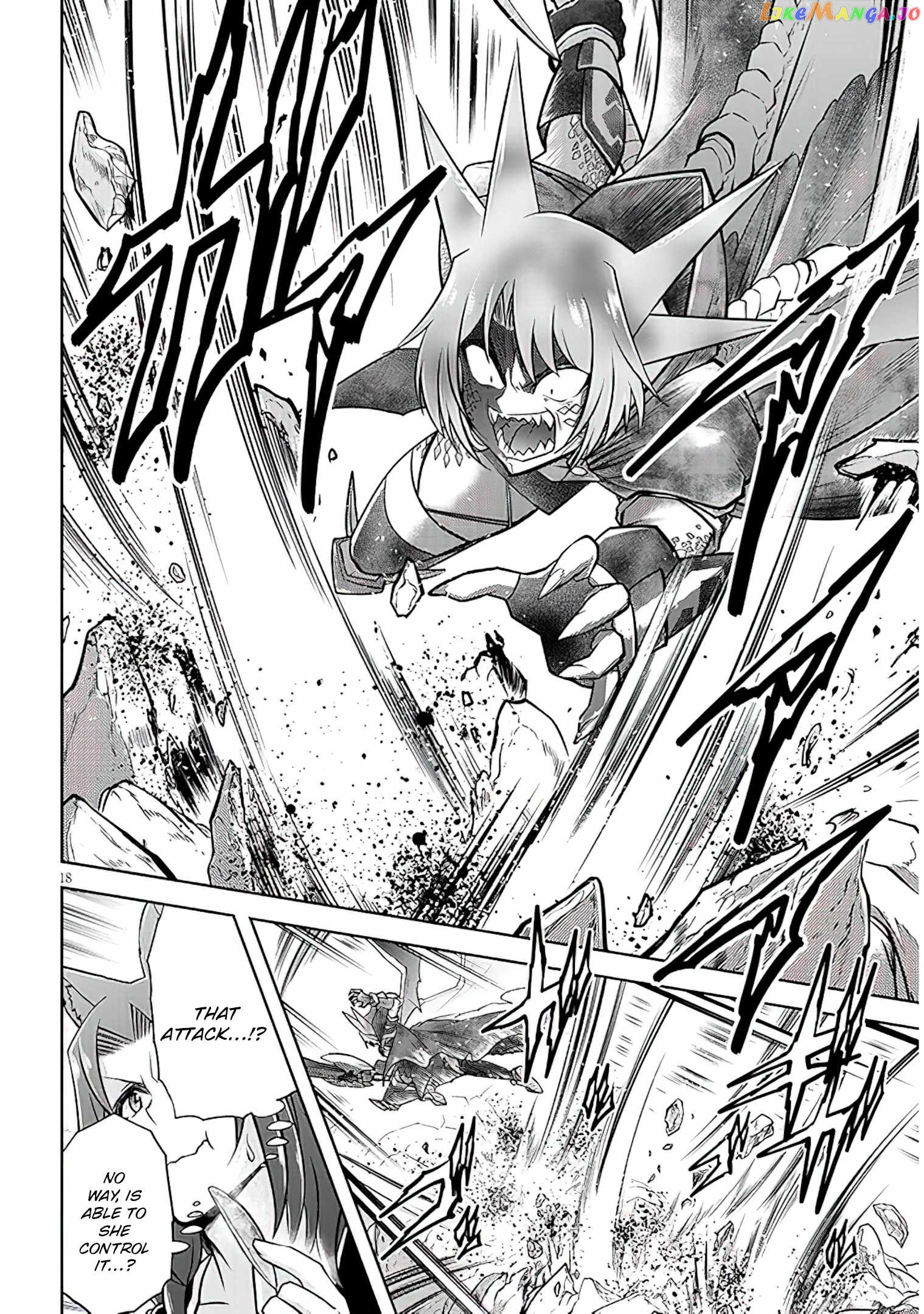 Live Dungeon chapter 57 - page 19
