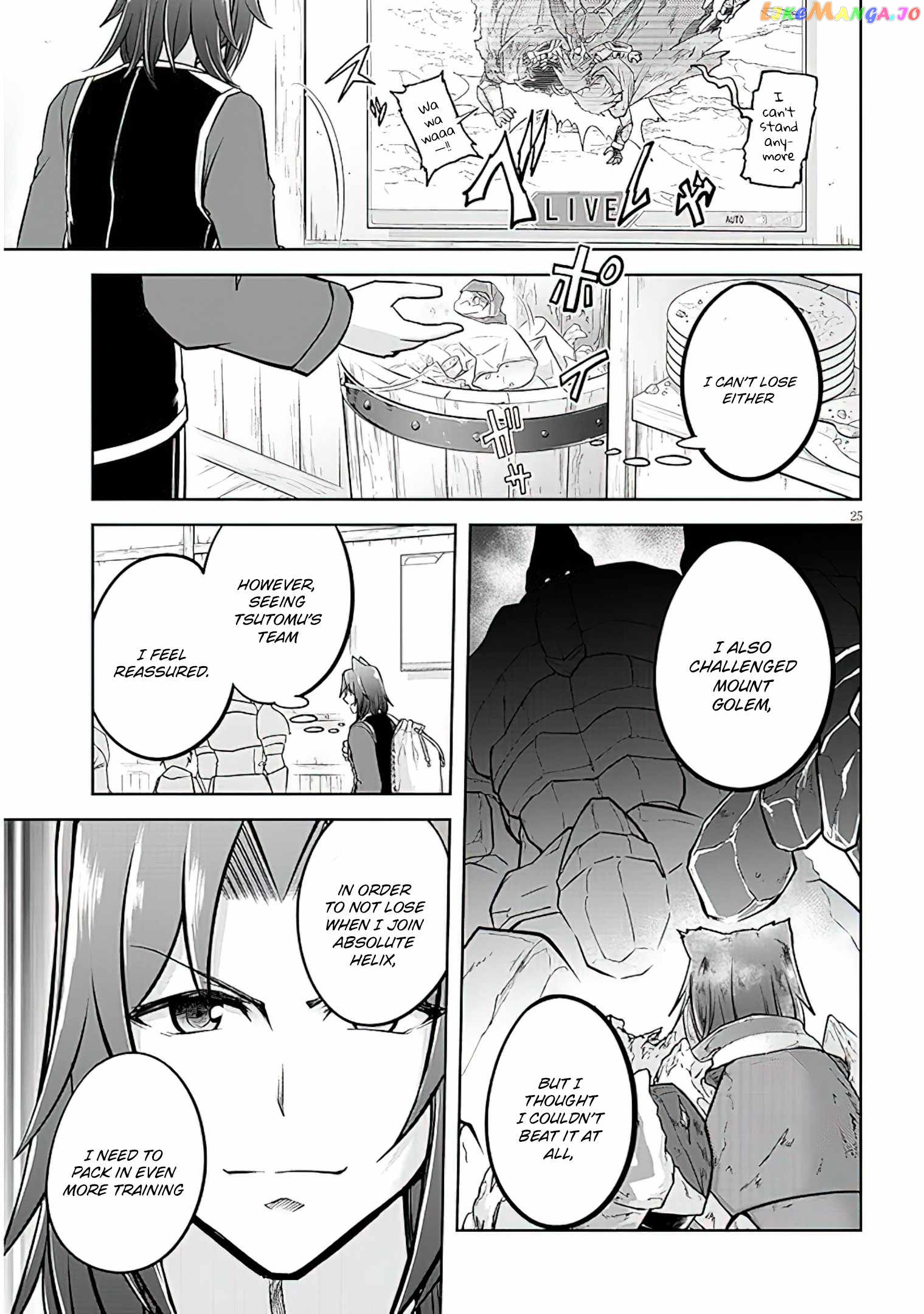 Live Dungeon chapter 57 - page 25