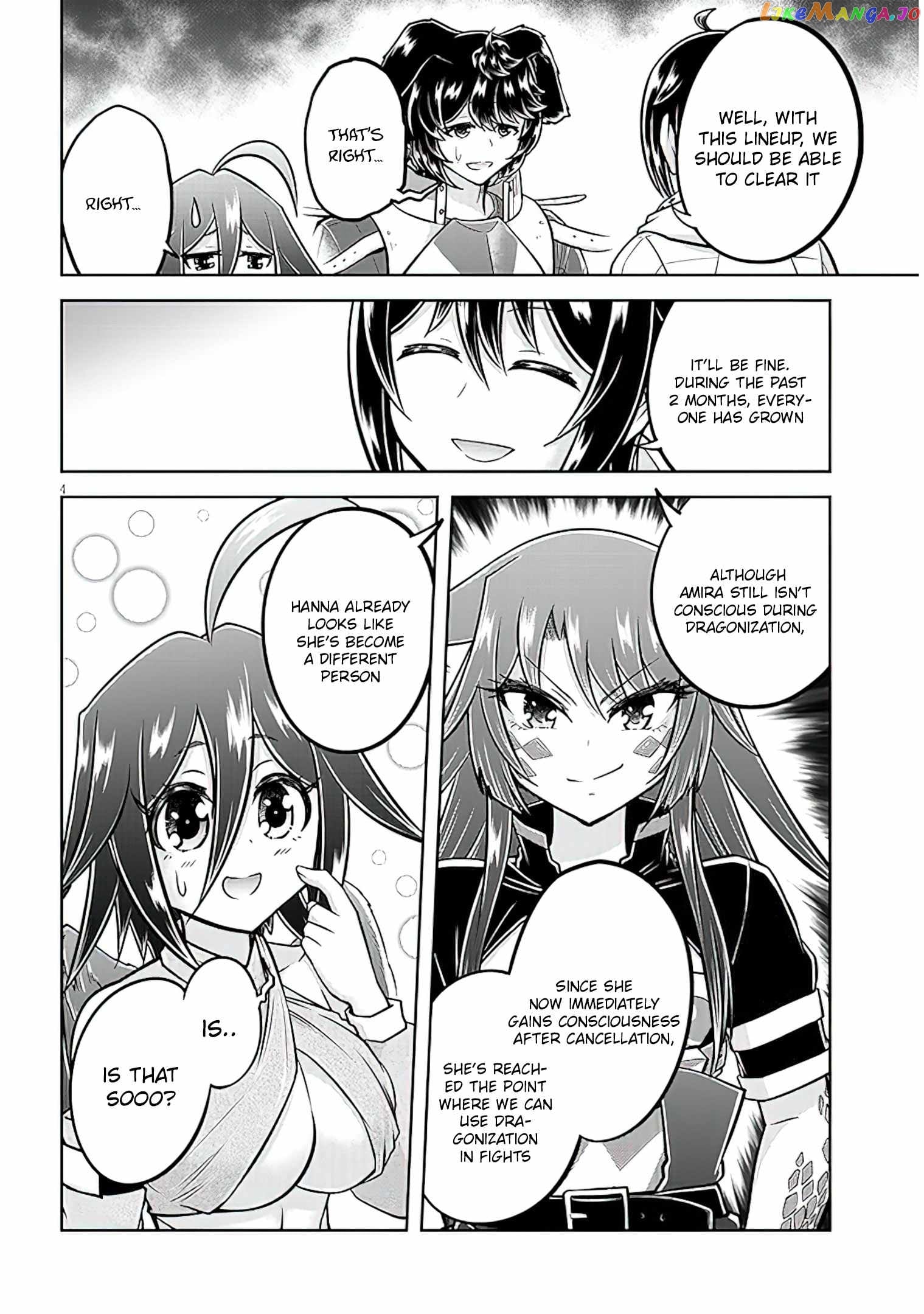 Live Dungeon chapter 57 - page 5