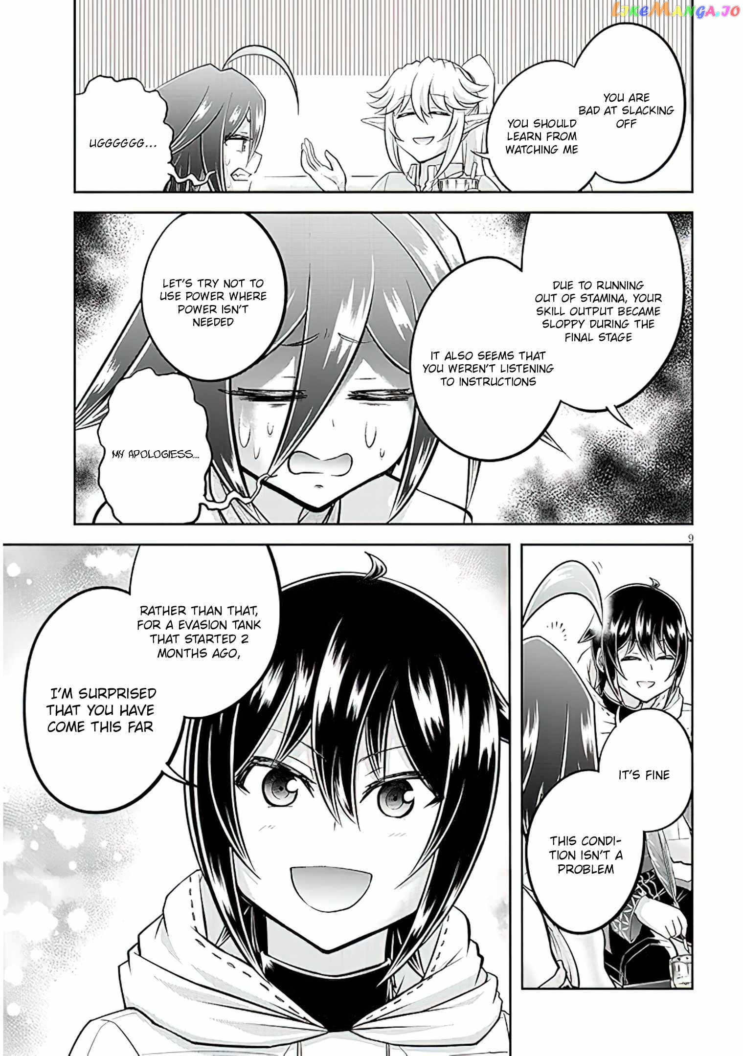 Live Dungeon chapter 58 - page 11