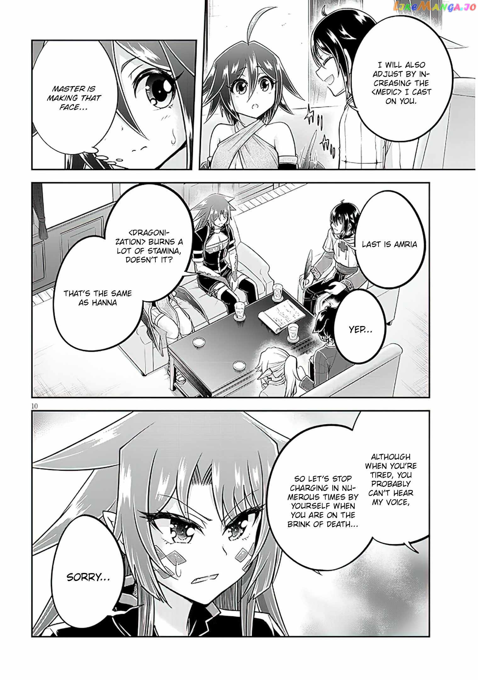 Live Dungeon chapter 58 - page 12