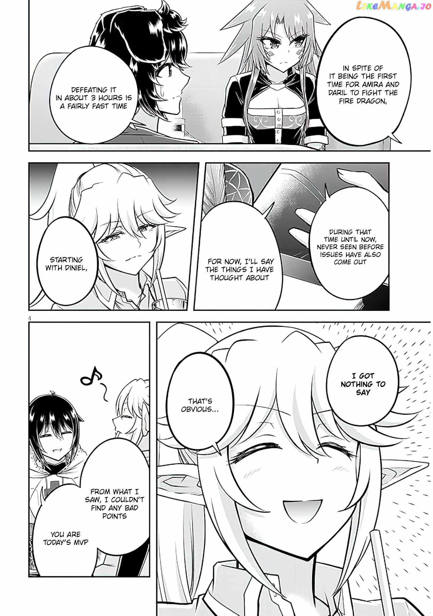 Live Dungeon chapter 58 - page 6
