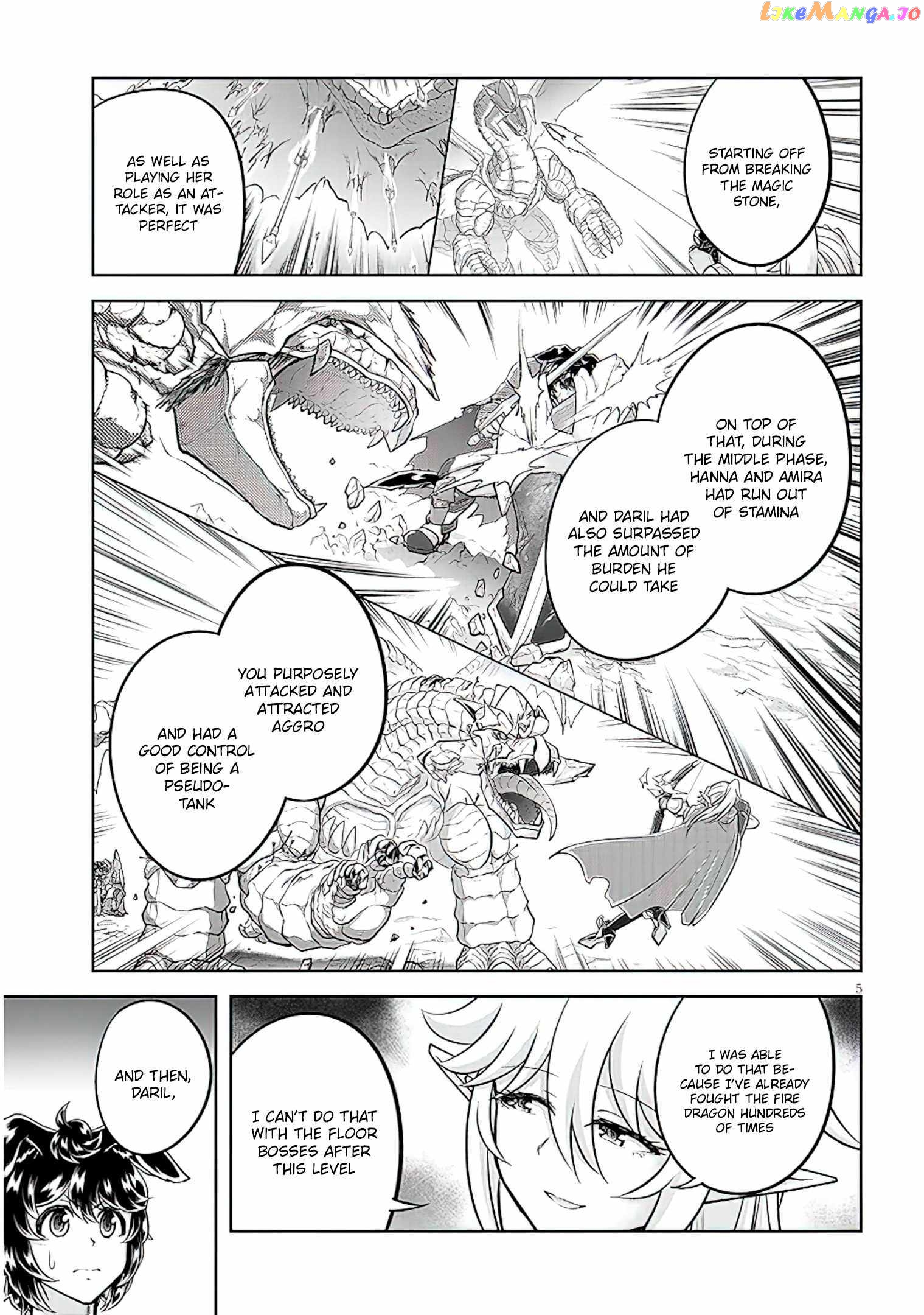 Live Dungeon chapter 58 - page 7