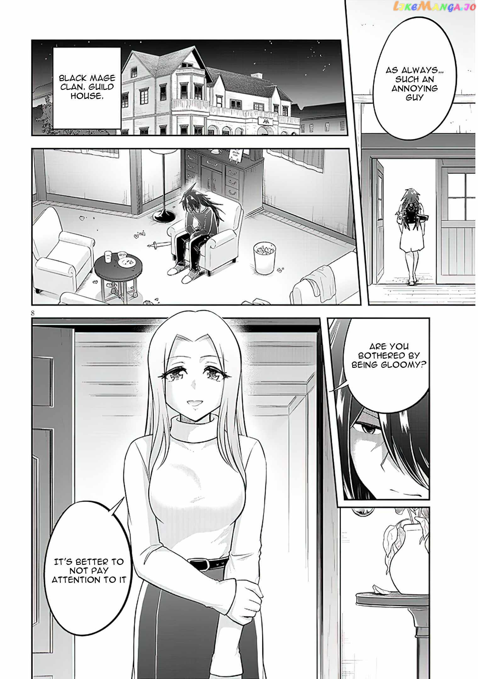 Live Dungeon chapter 59 - page 10