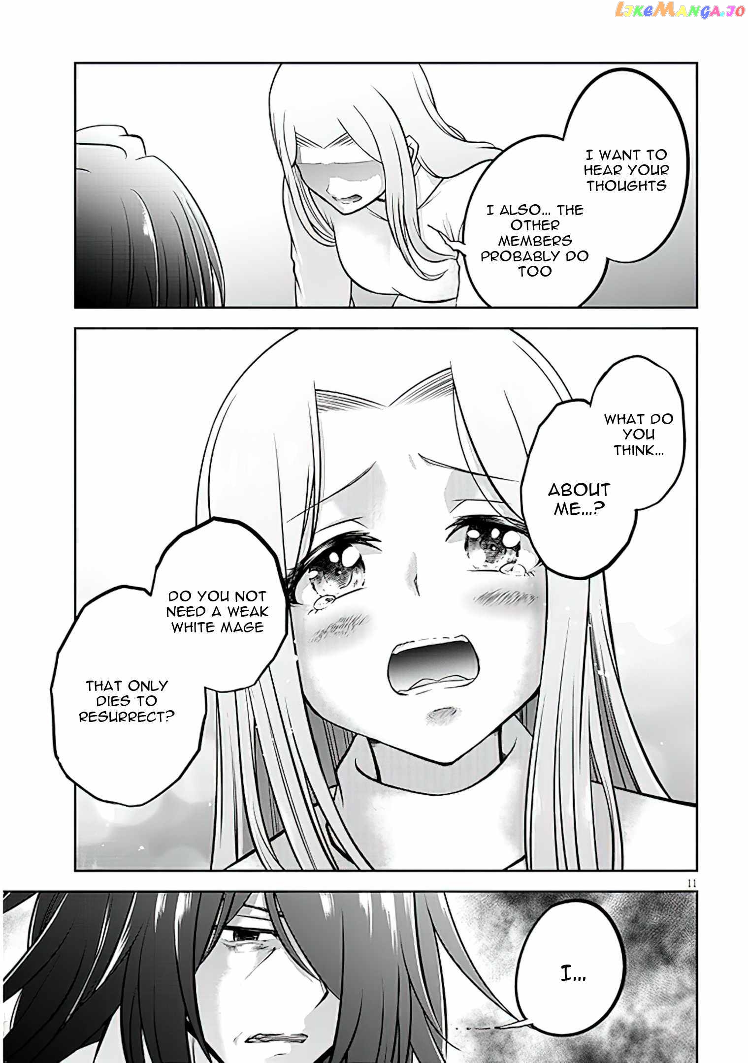 Live Dungeon chapter 59 - page 13