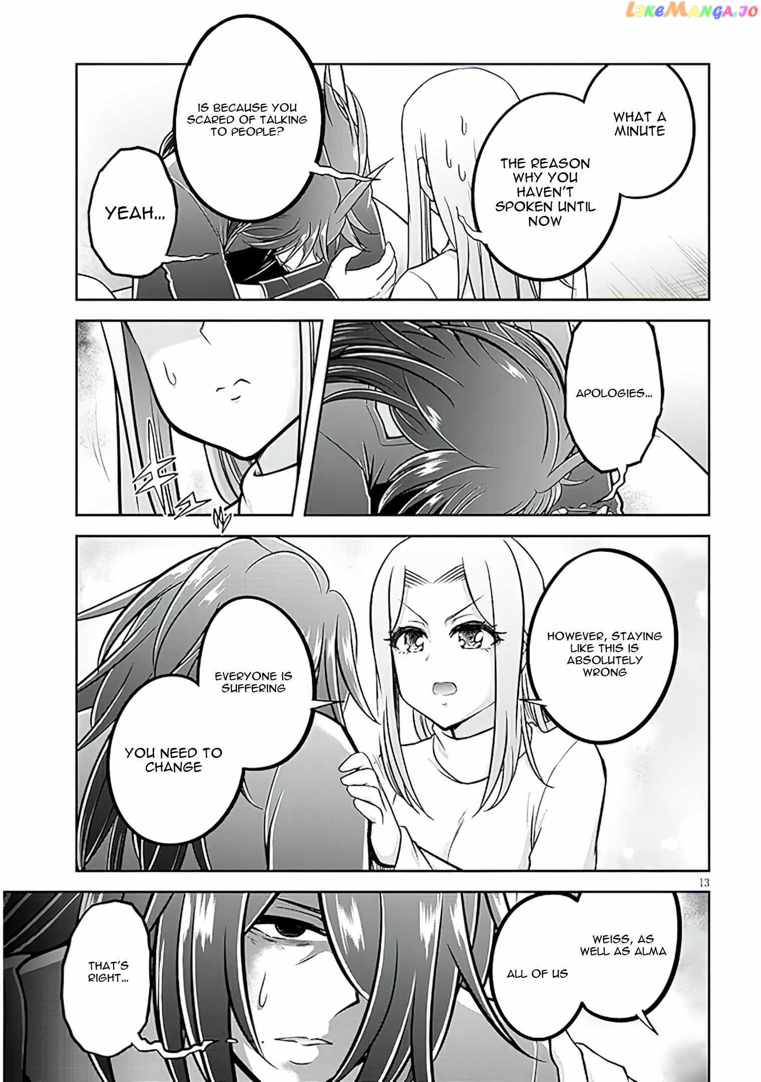 Live Dungeon chapter 59 - page 15