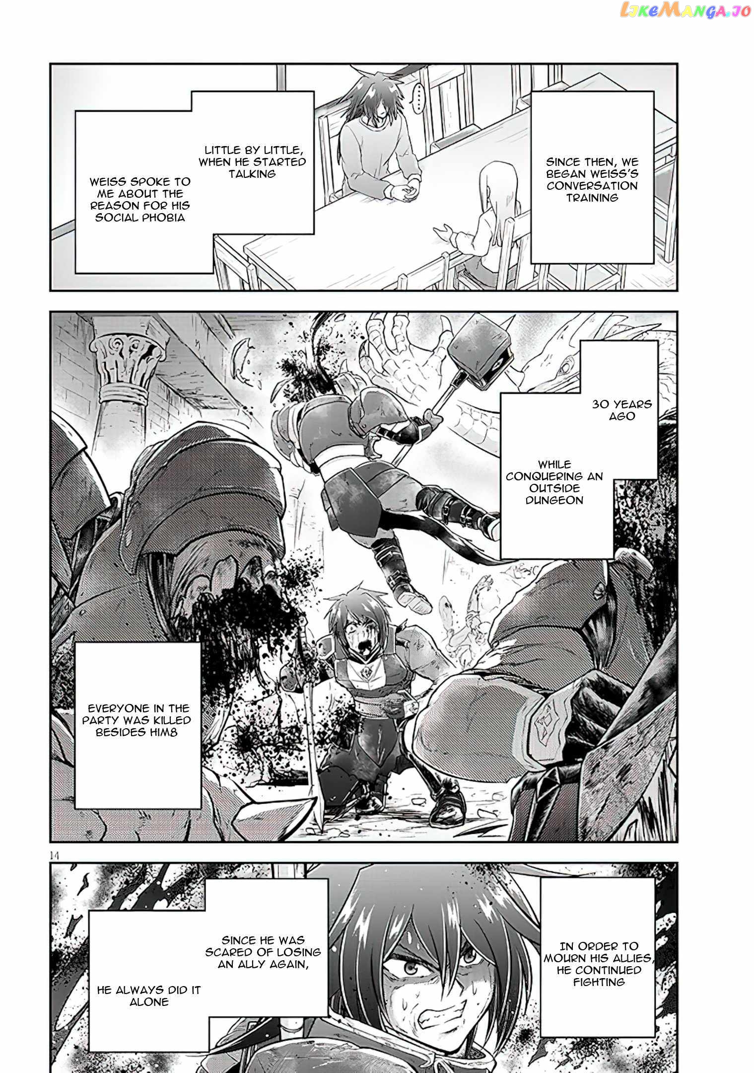 Live Dungeon chapter 59 - page 16
