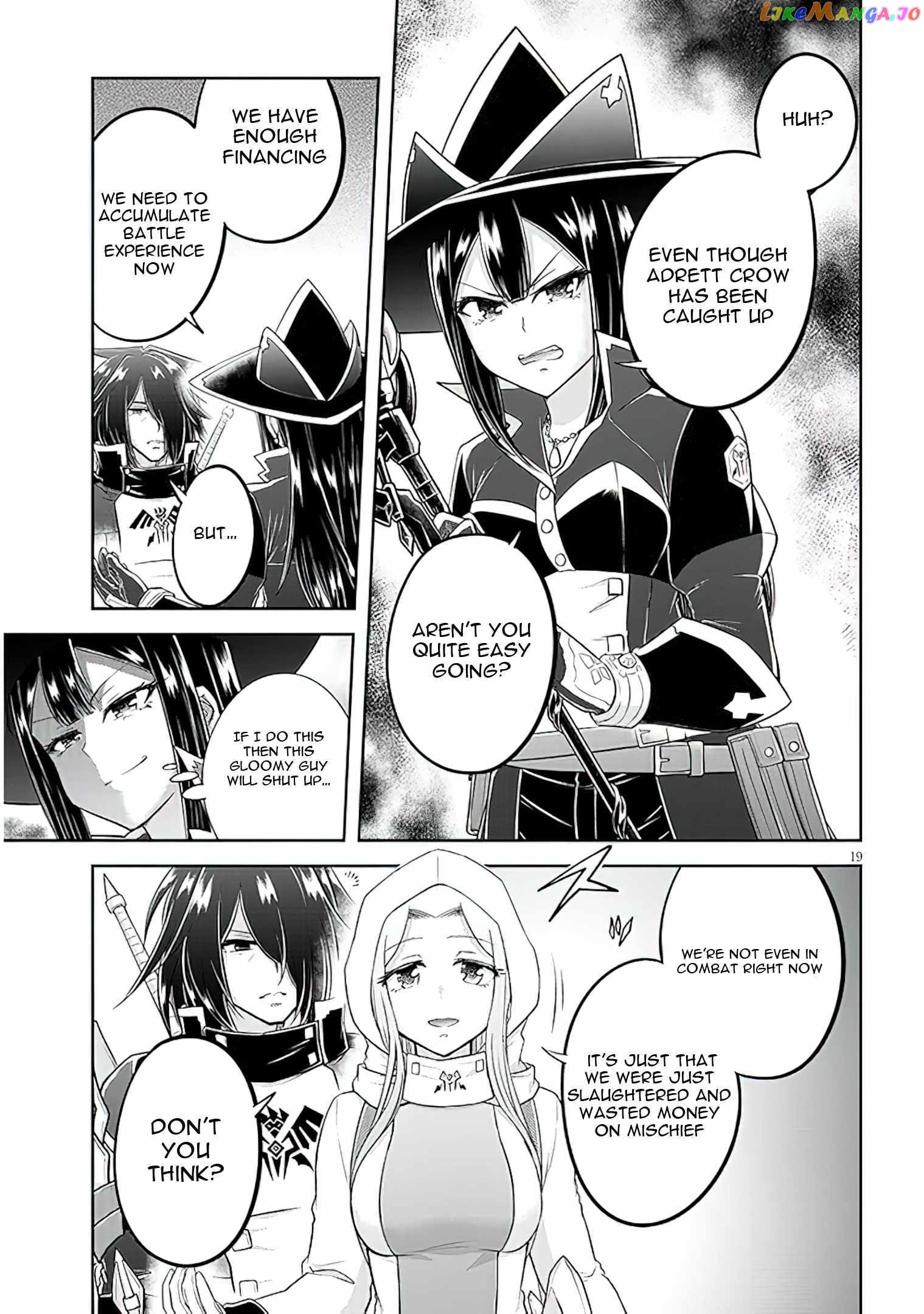 Live Dungeon chapter 59 - page 21