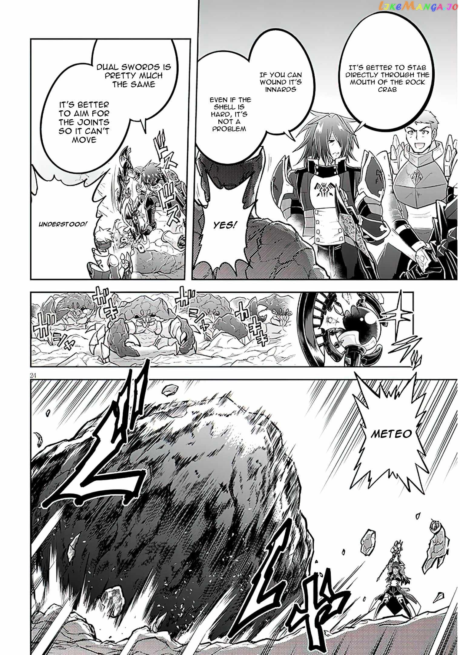 Live Dungeon chapter 59 - page 26