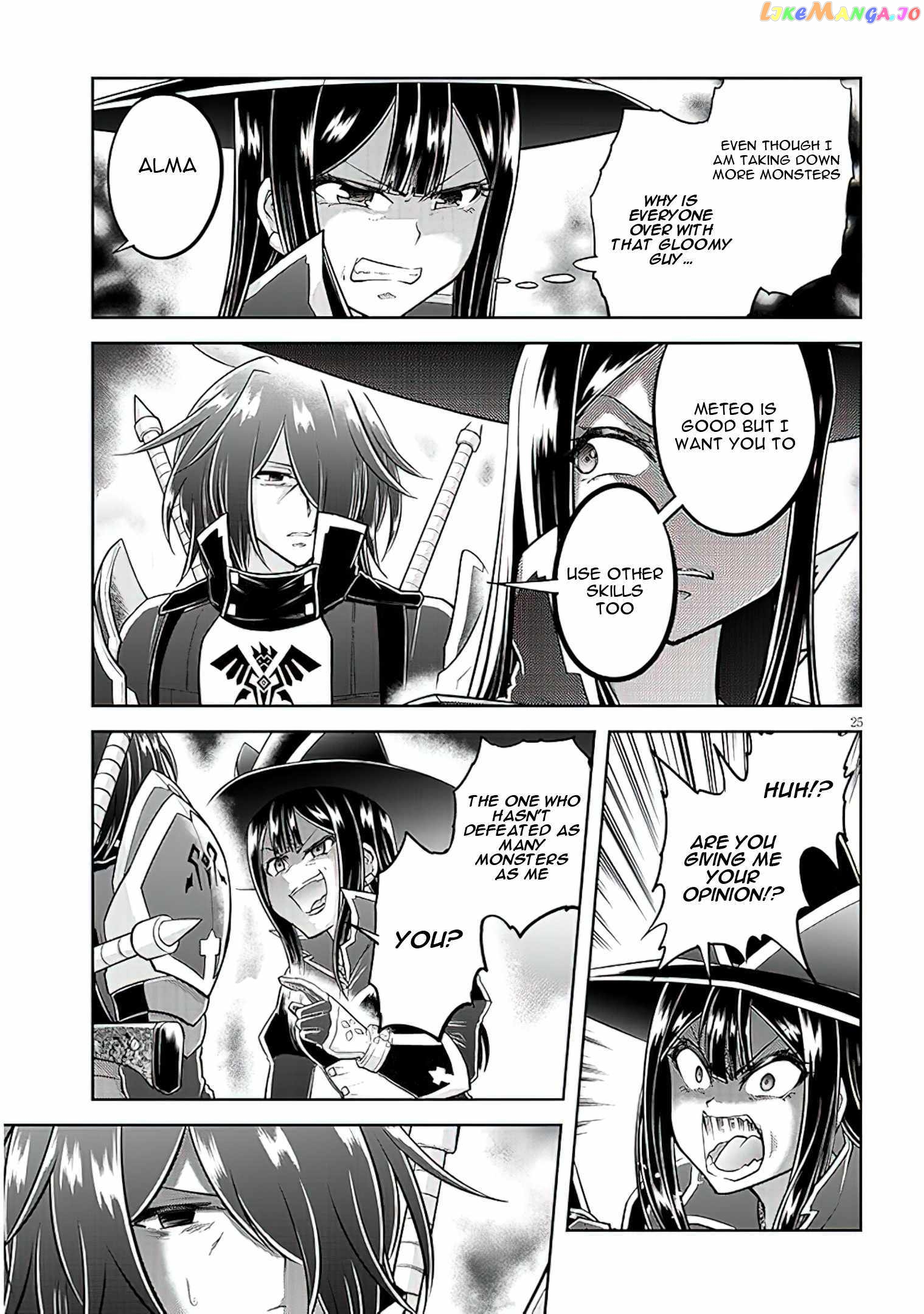 Live Dungeon chapter 59 - page 27