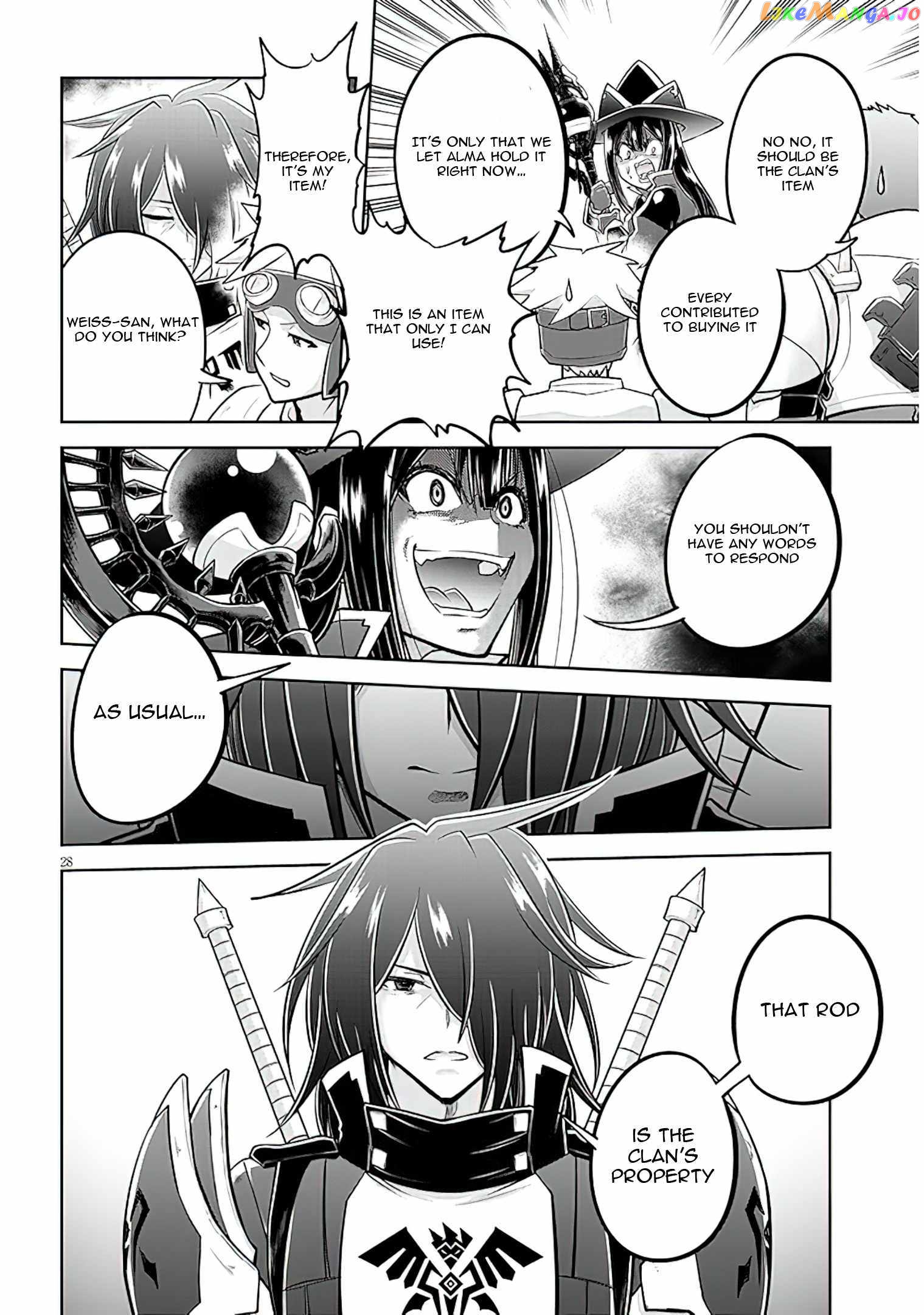 Live Dungeon chapter 59 - page 30