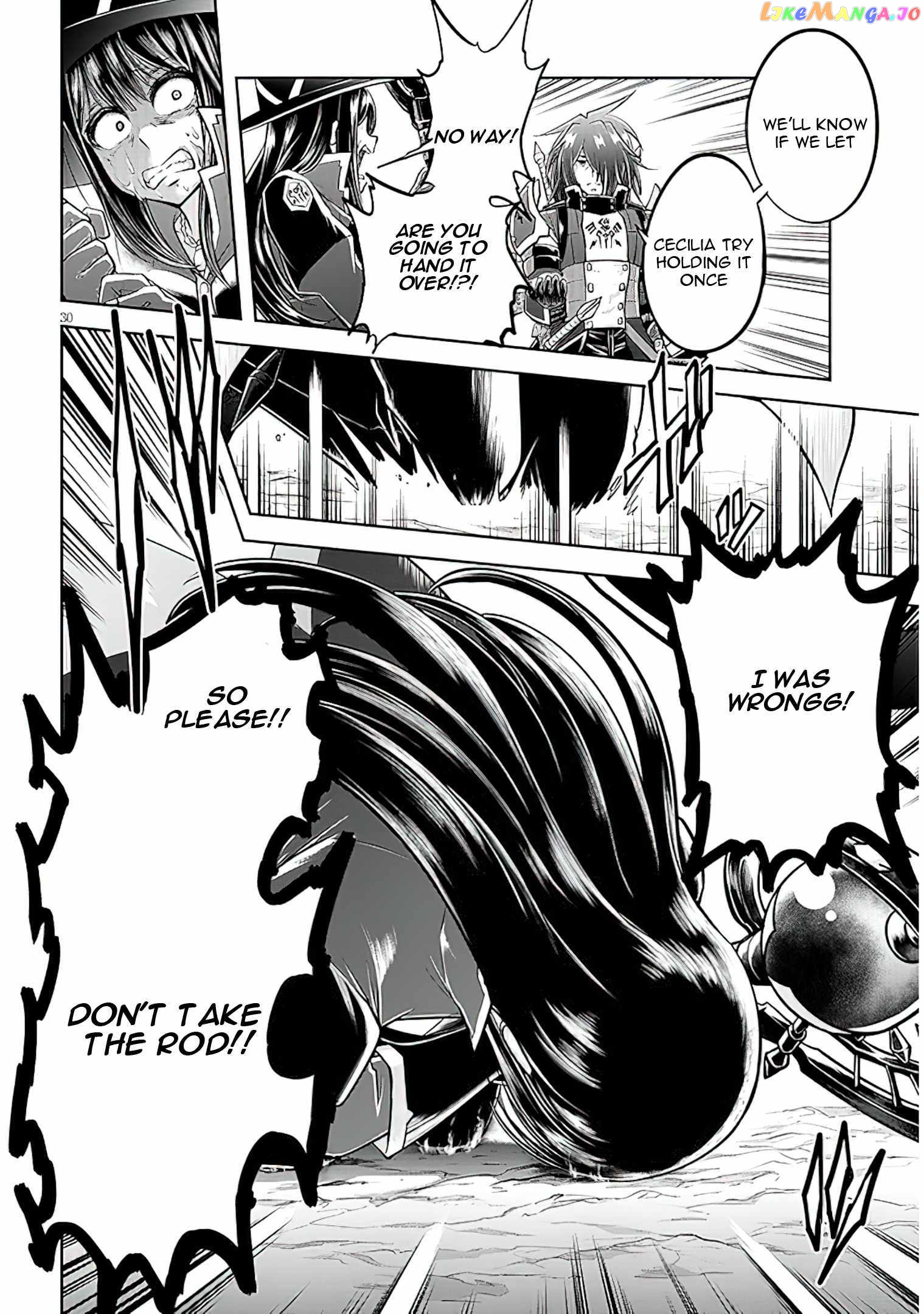 Live Dungeon chapter 59 - page 32