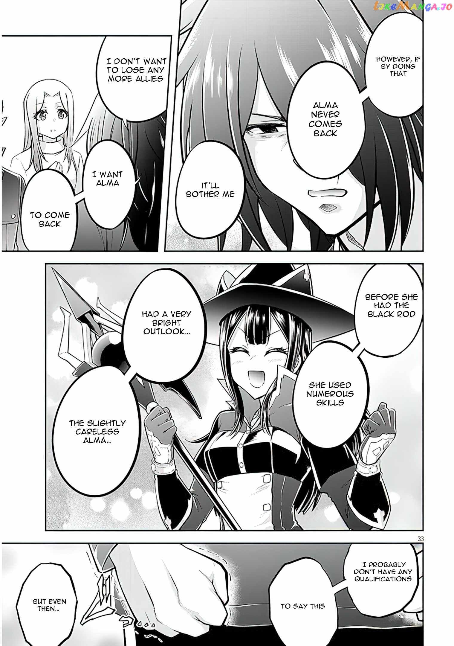 Live Dungeon chapter 59 - page 35