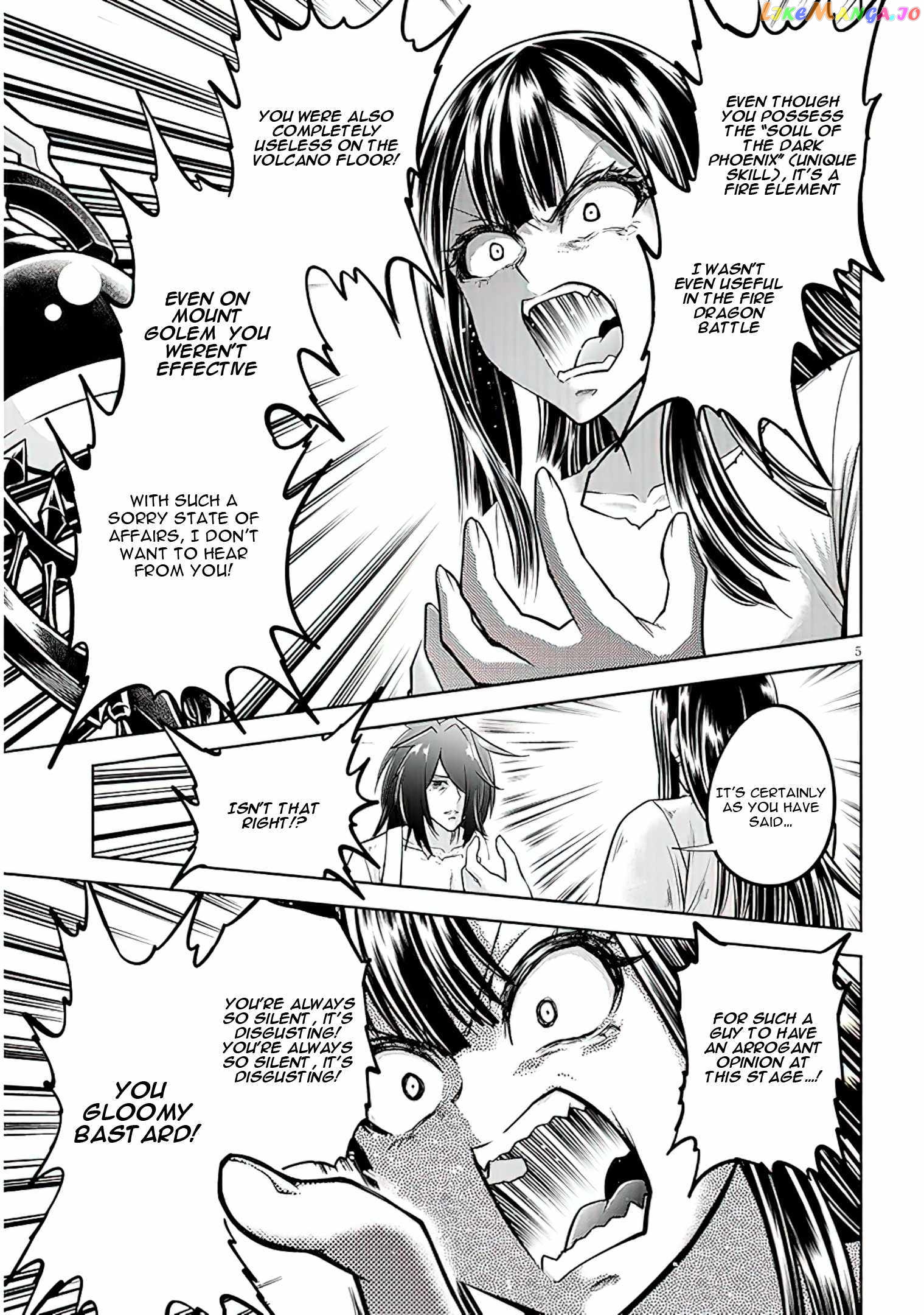 Live Dungeon chapter 59 - page 7