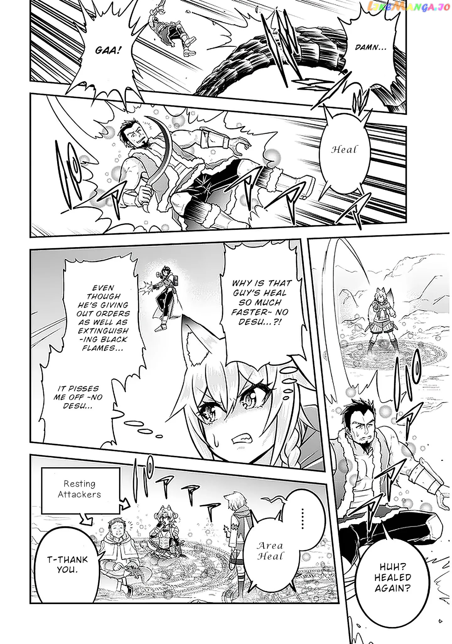 Live Dungeon chapter 39 - page 11