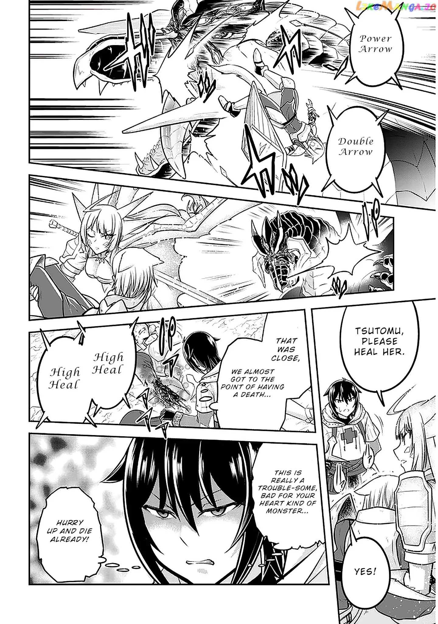 Live Dungeon chapter 39 - page 21