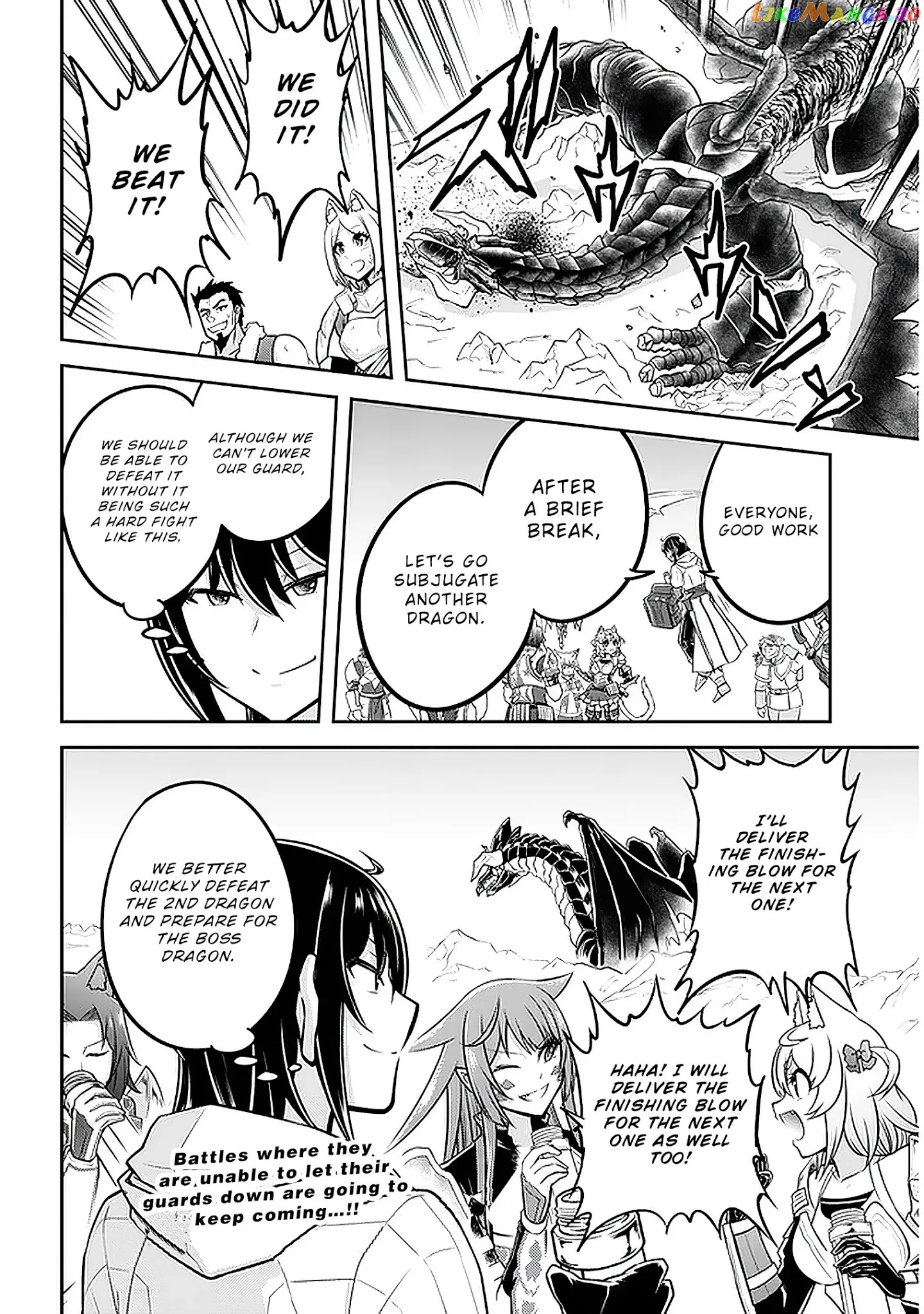 Live Dungeon chapter 39 - page 28