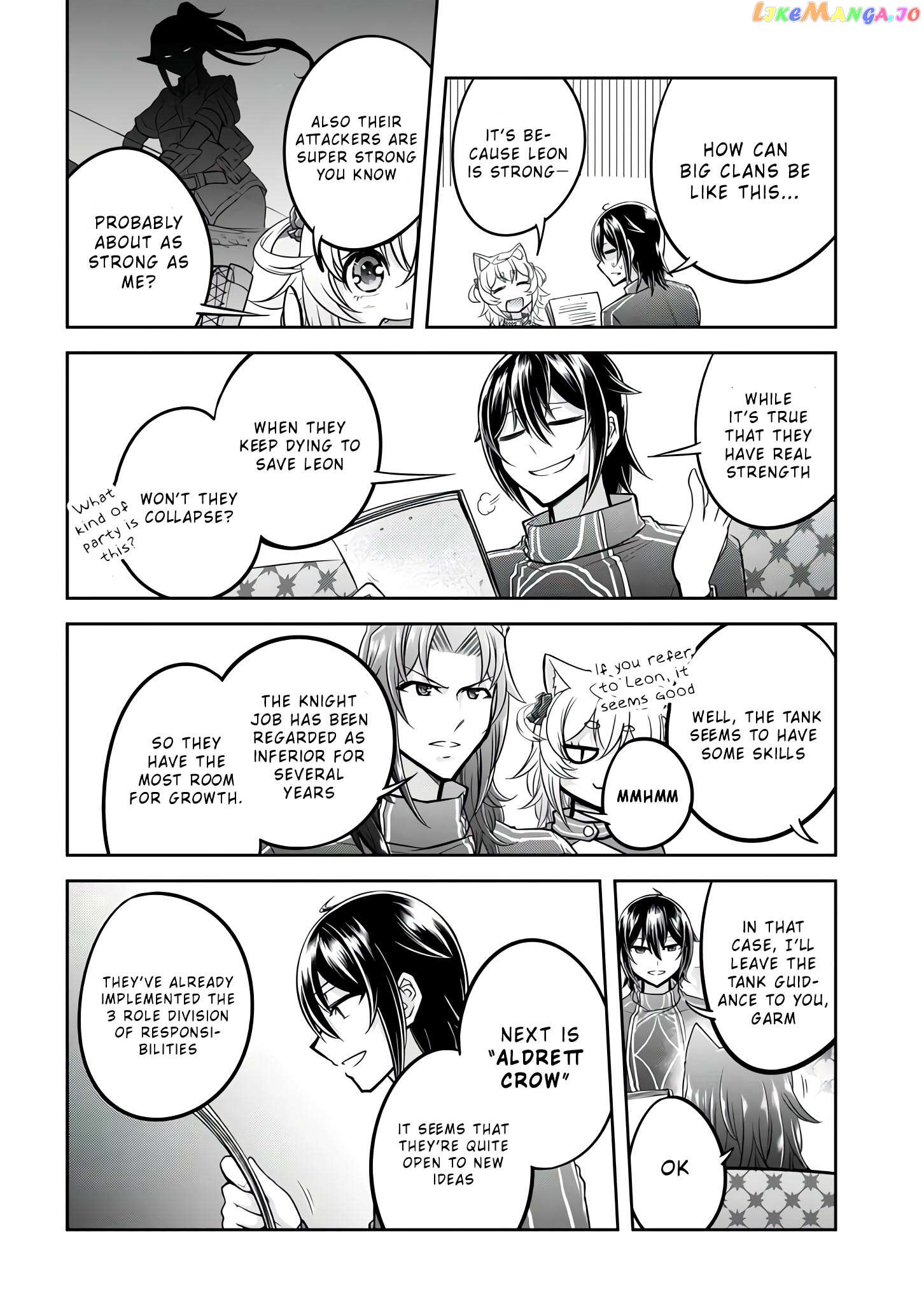 Live Dungeon chapter 24 - page 19