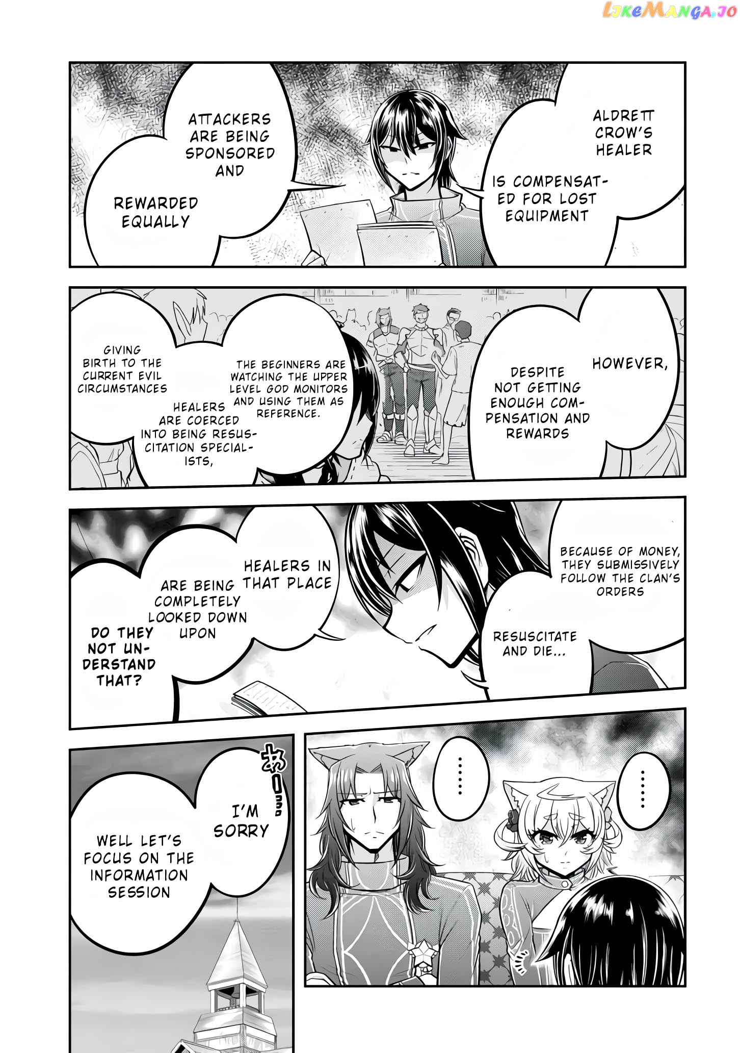 Live Dungeon chapter 24 - page 22