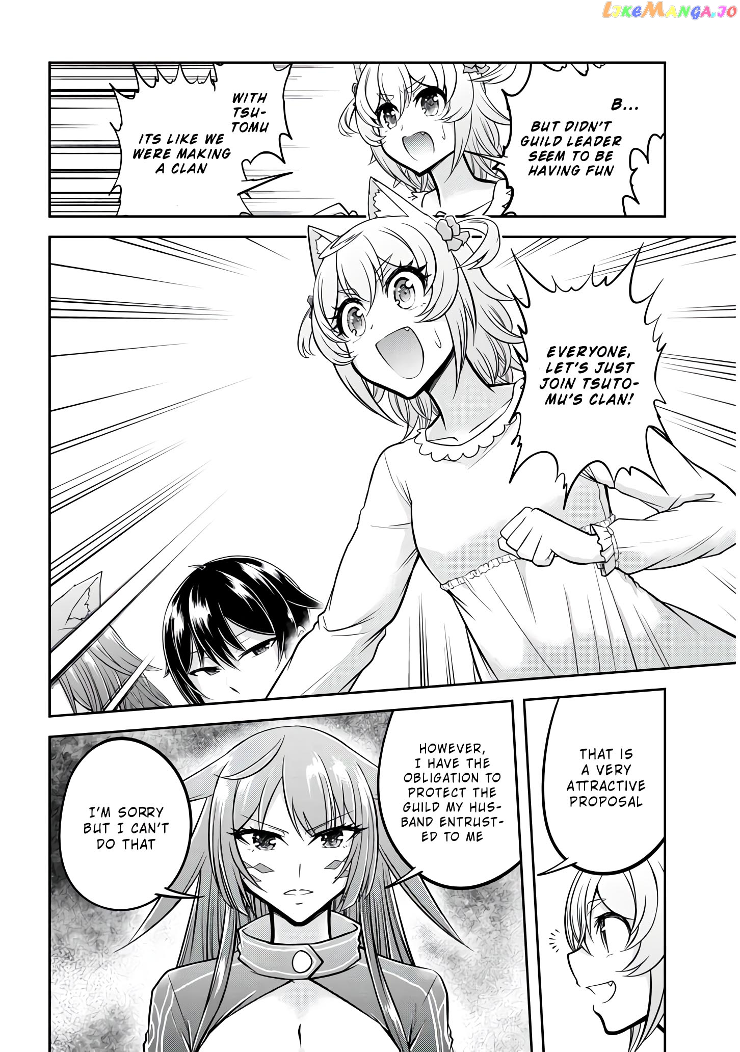 Live Dungeon chapter 24 - page 7