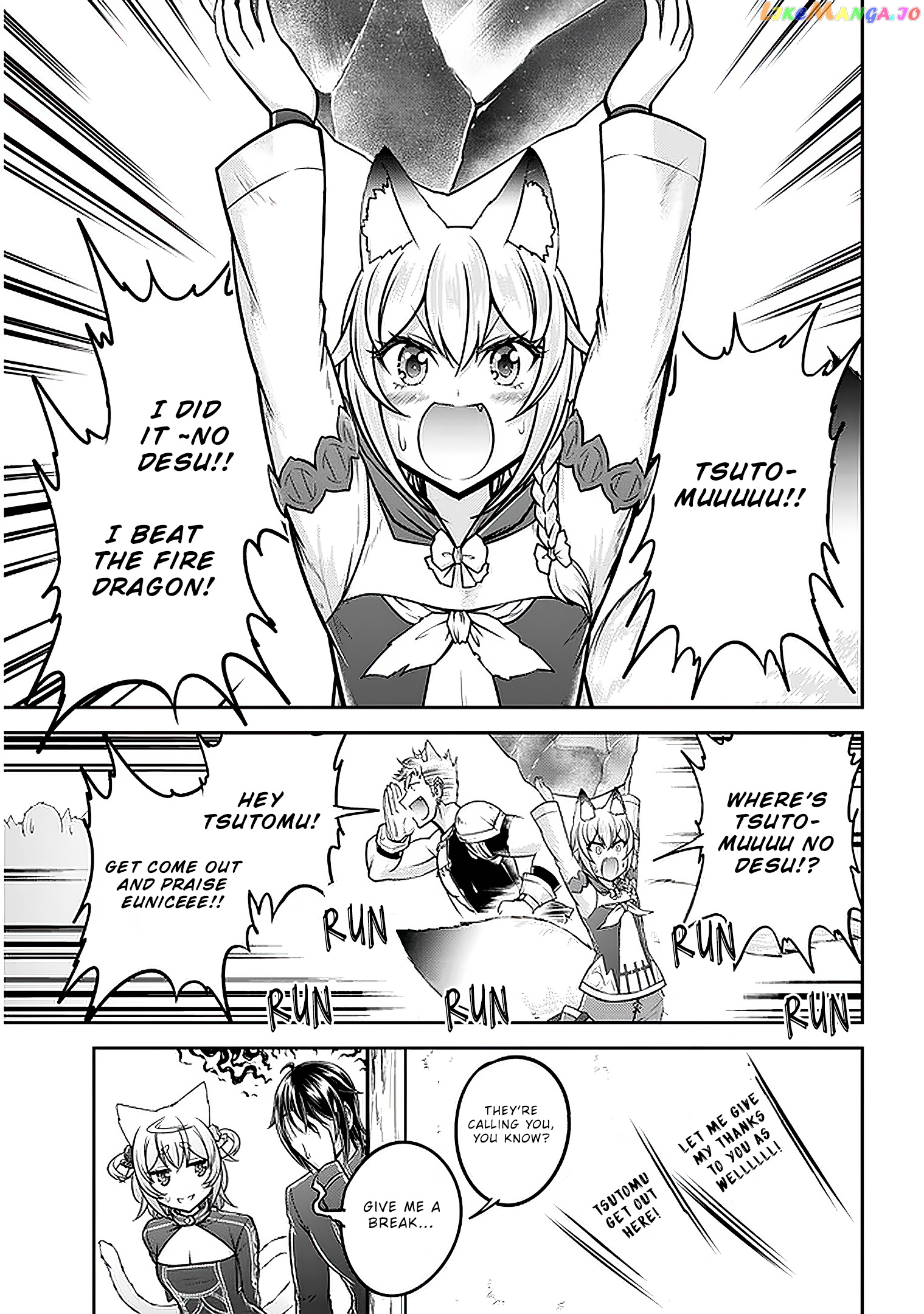 Live Dungeon chapter 32 - page 10