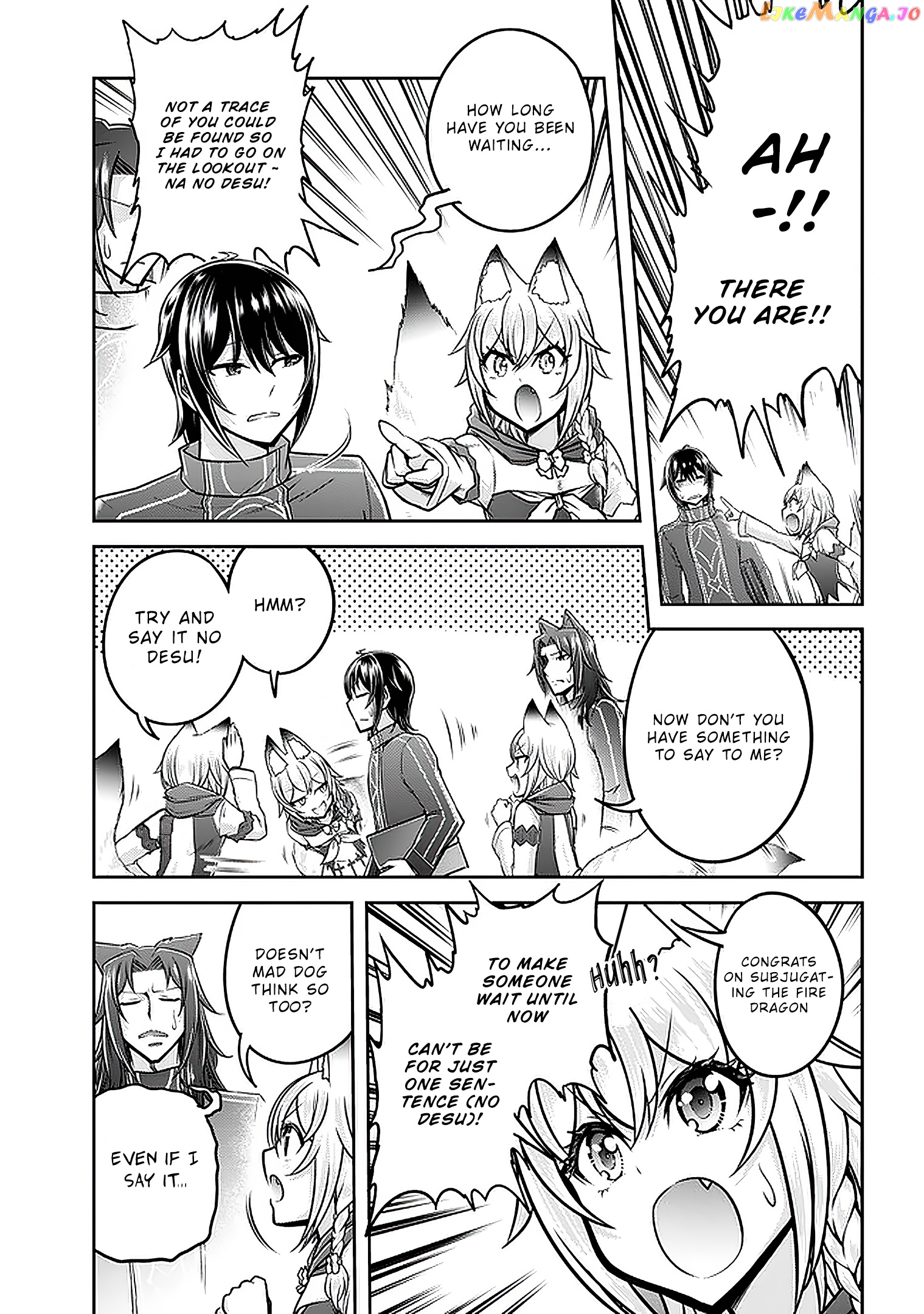 Live Dungeon chapter 32 - page 12