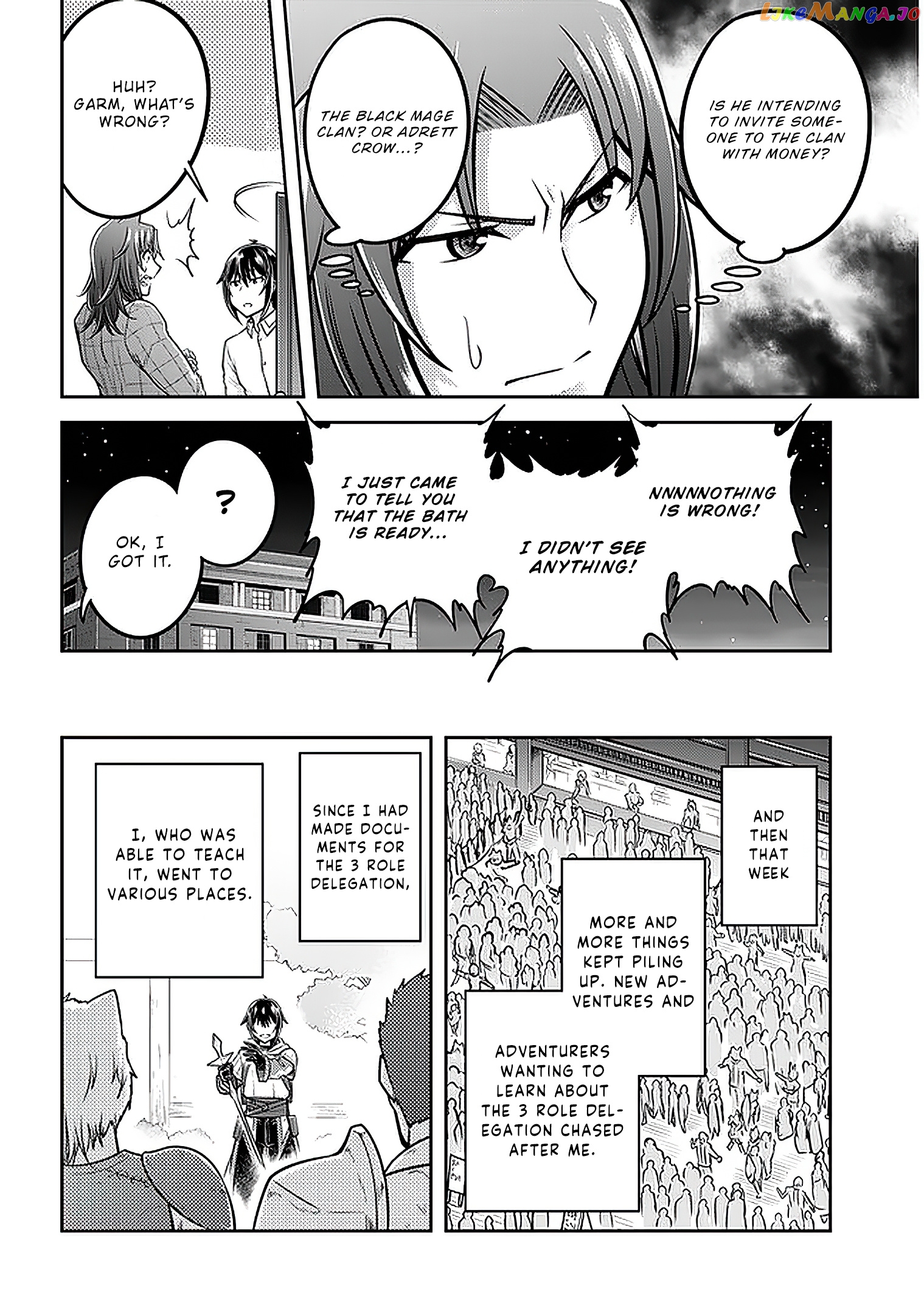 Live Dungeon chapter 32 - page 15