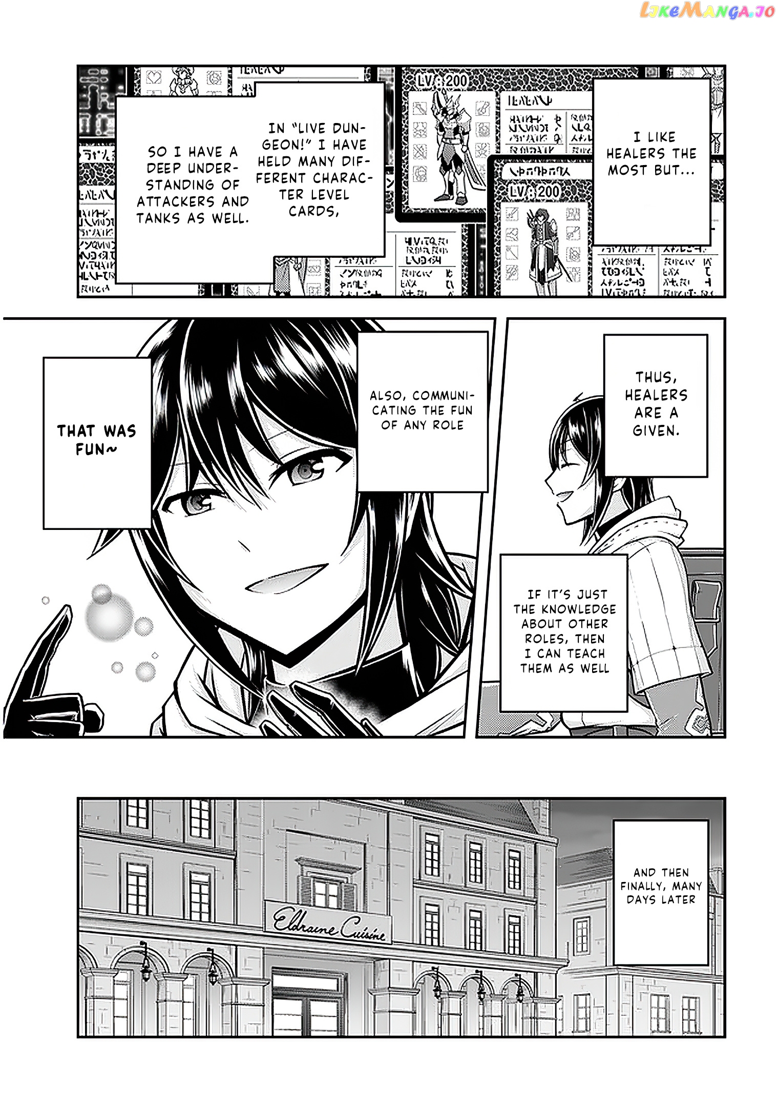 Live Dungeon chapter 32 - page 16