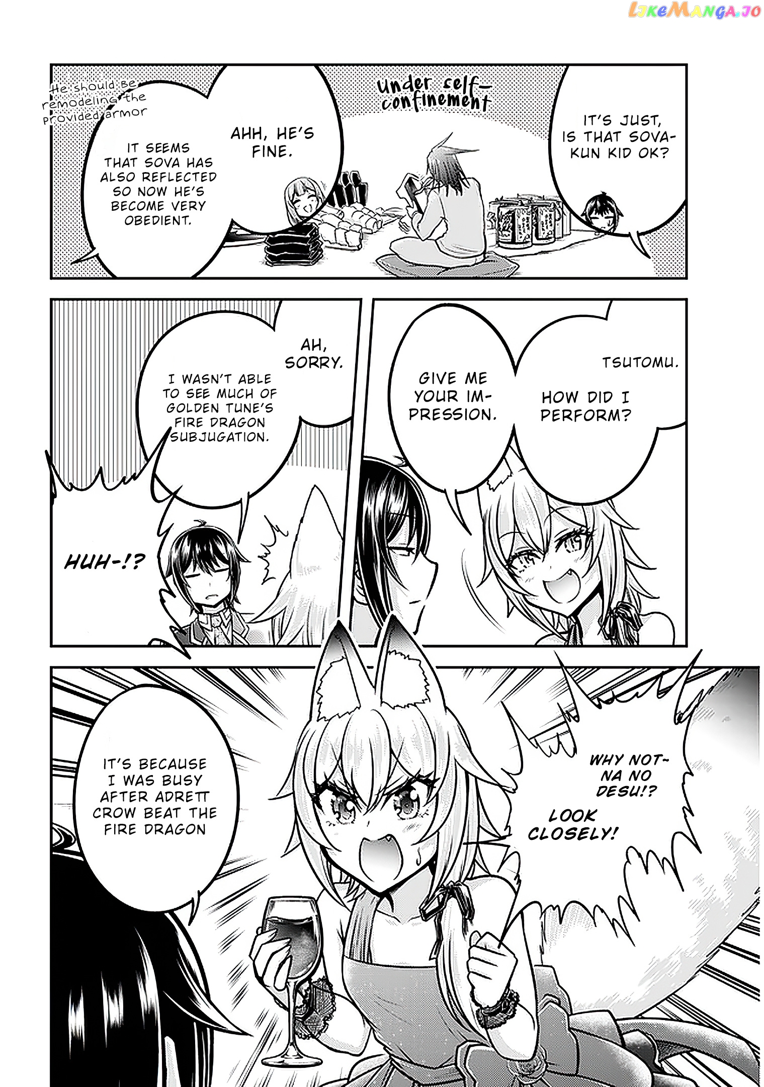 Live Dungeon chapter 32 - page 21