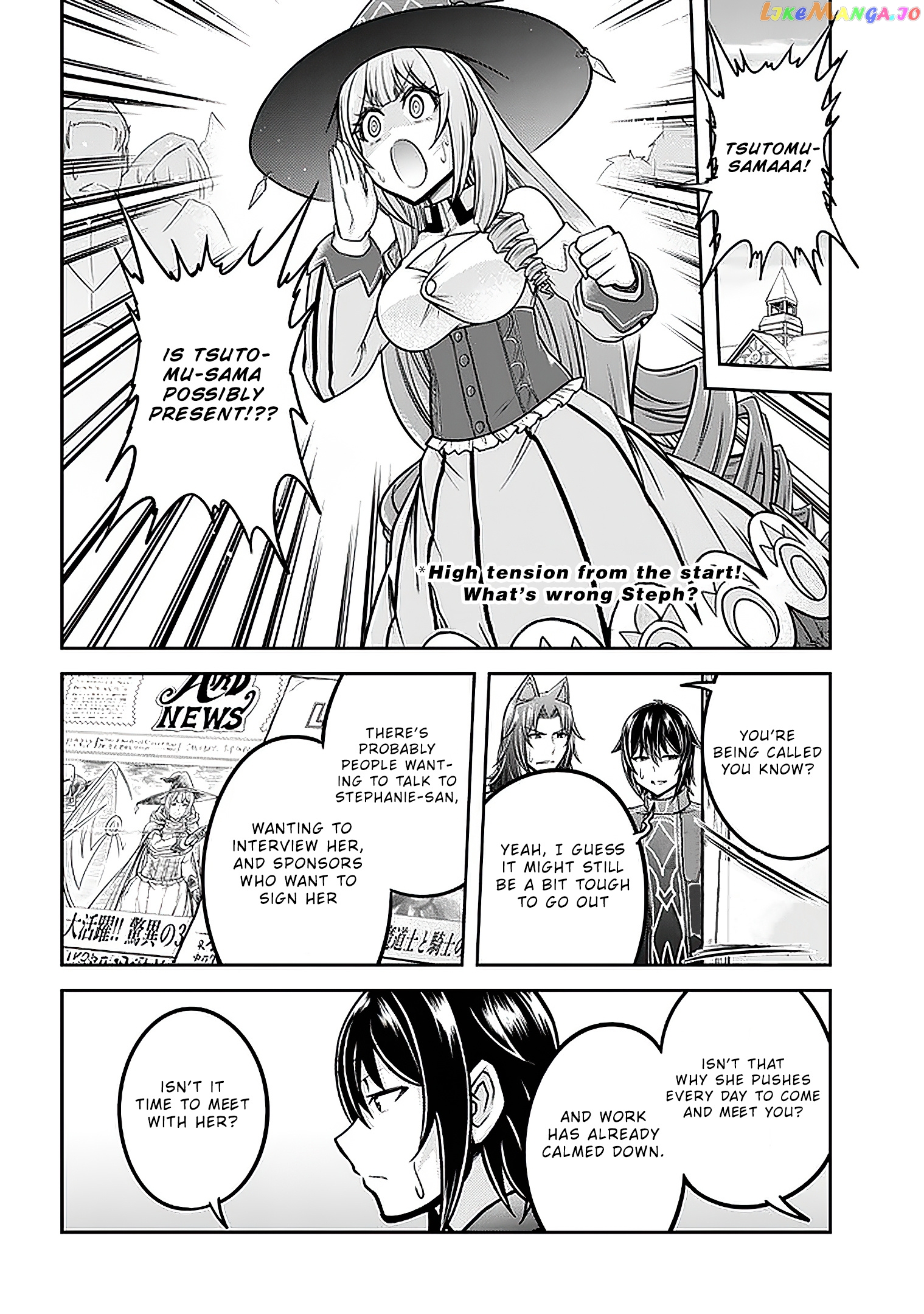 Live Dungeon chapter 32 - page 3