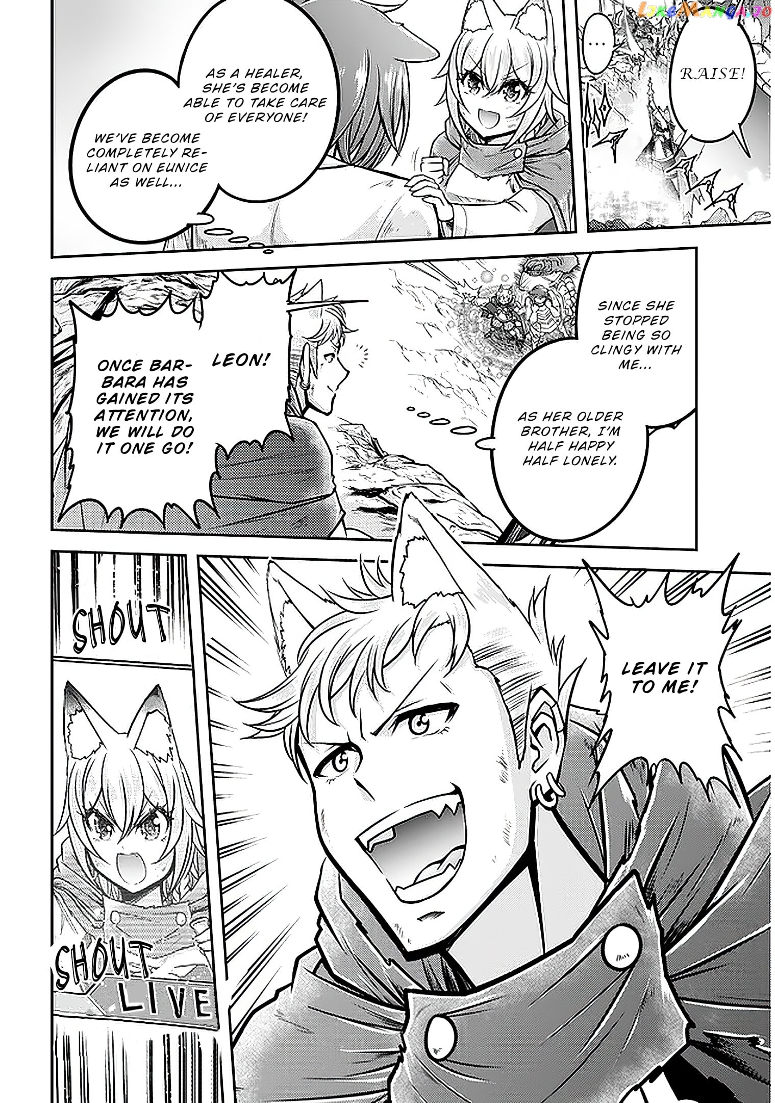Live Dungeon chapter 32 - page 9