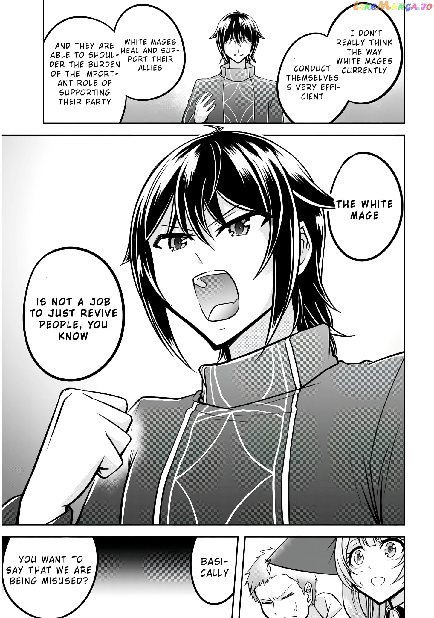 Live Dungeon chapter 25 - page 12