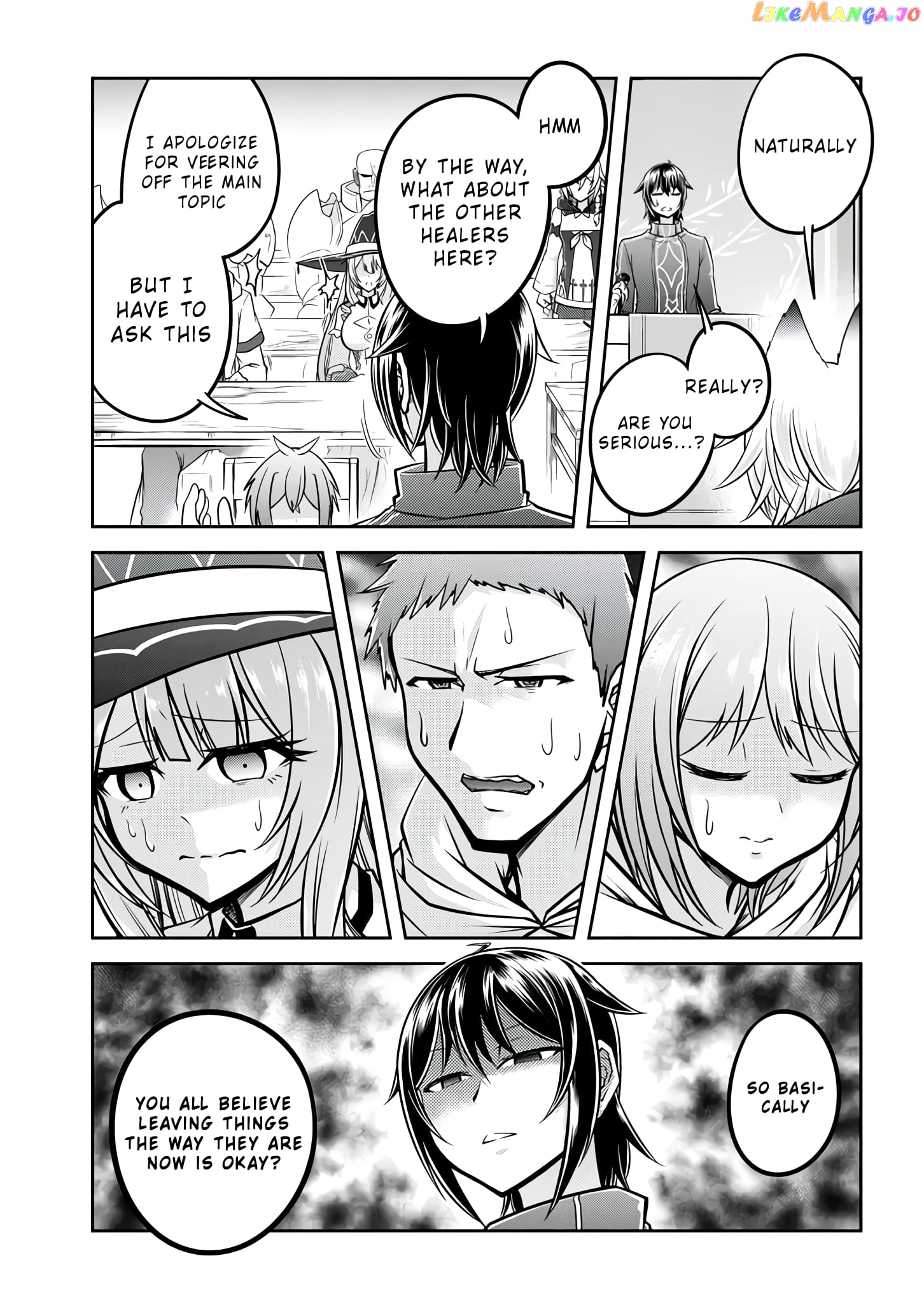 Live Dungeon chapter 25 - page 14