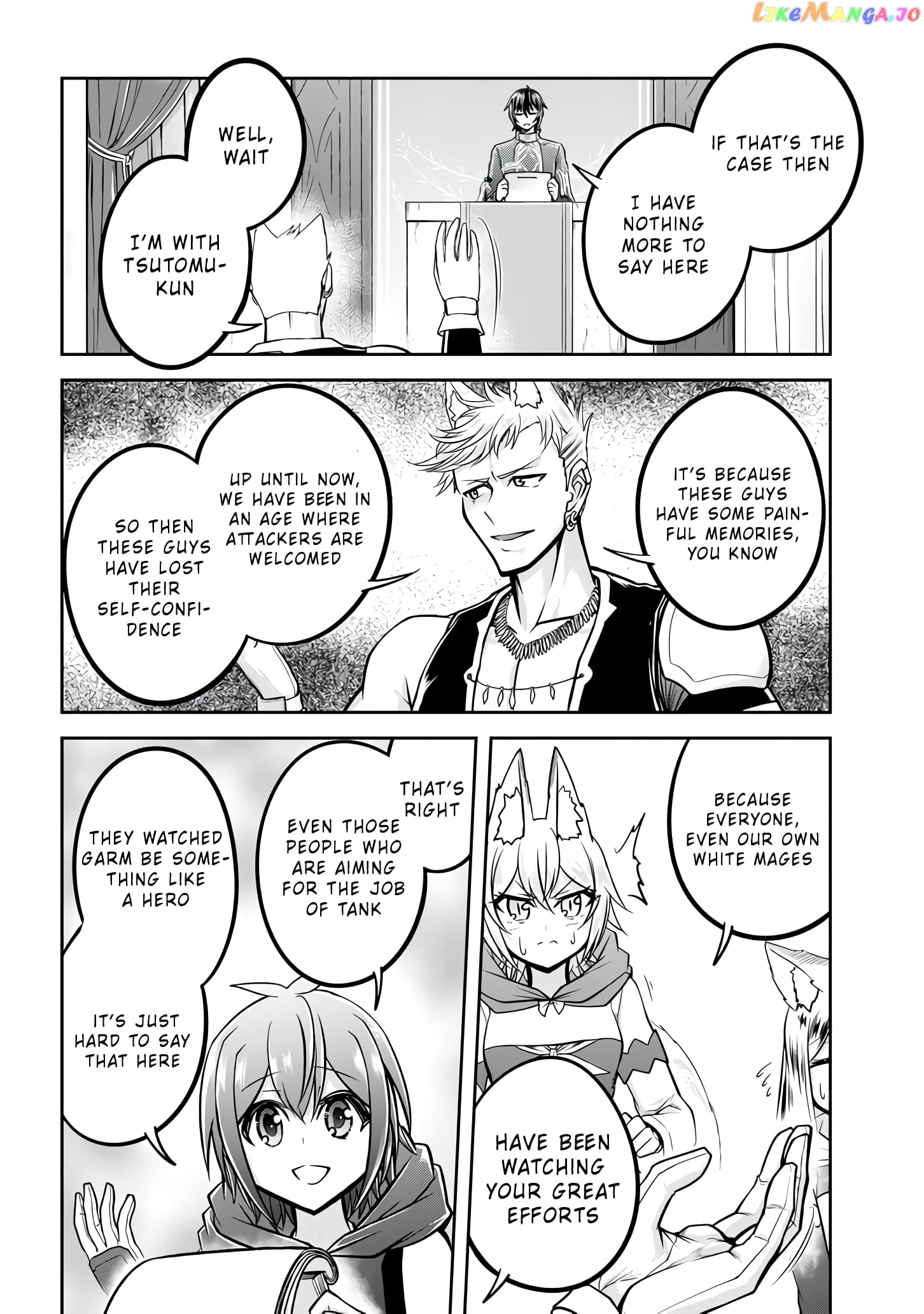 Live Dungeon chapter 25 - page 15