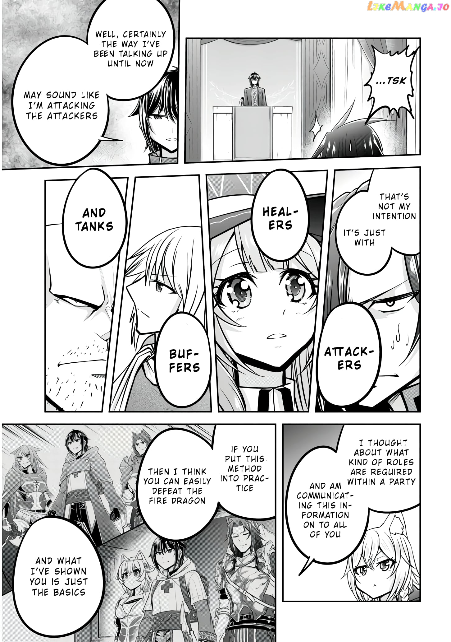 Live Dungeon chapter 25 - page 18