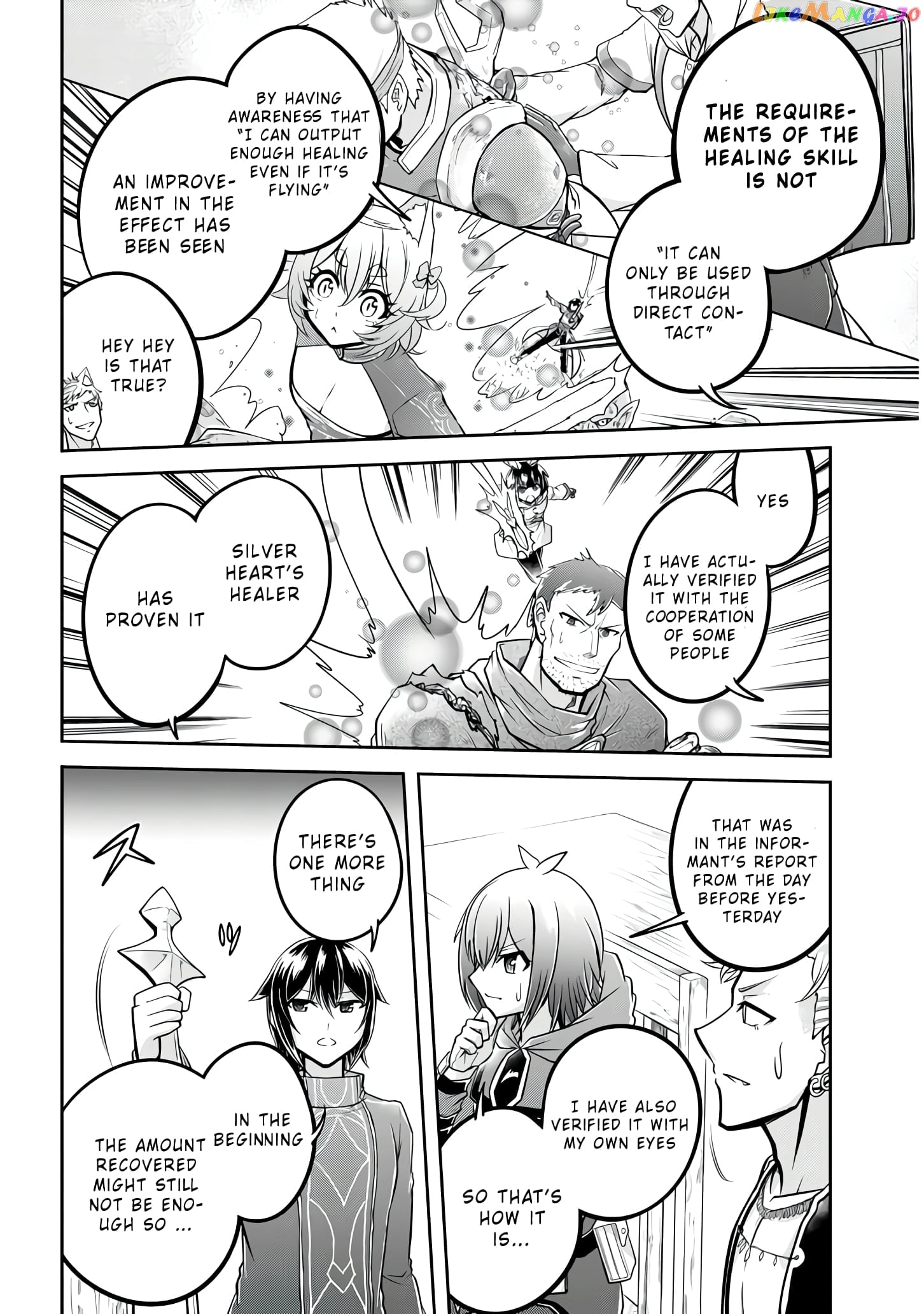 Live Dungeon chapter 25 - page 5