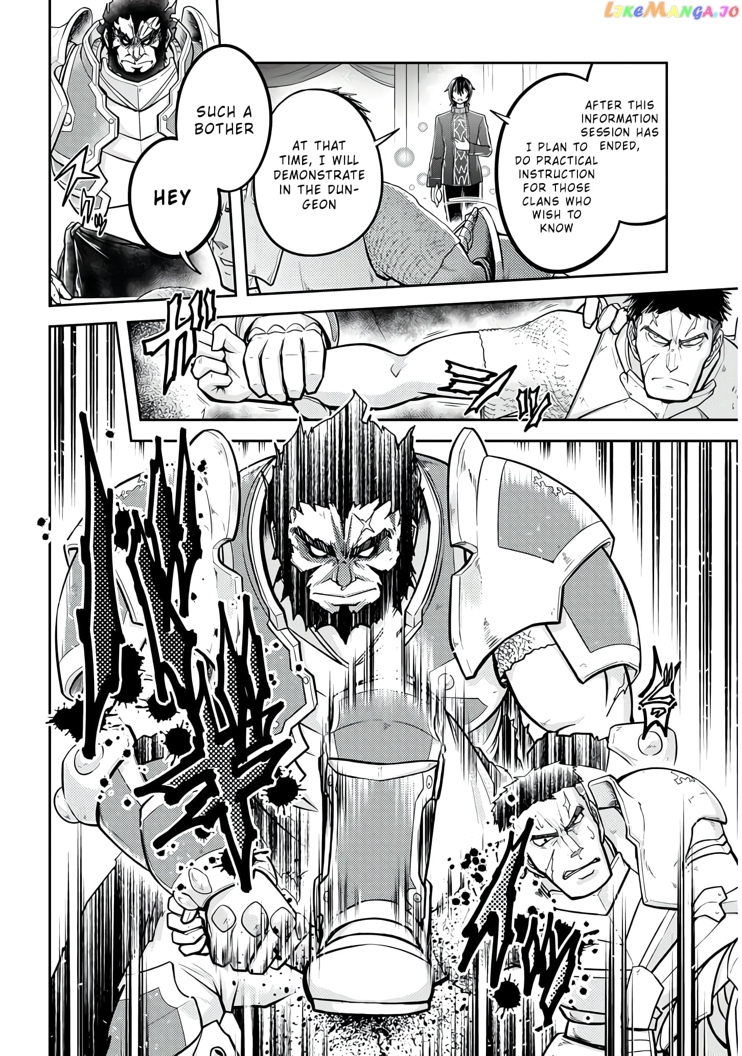 Live Dungeon chapter 25 - page 7