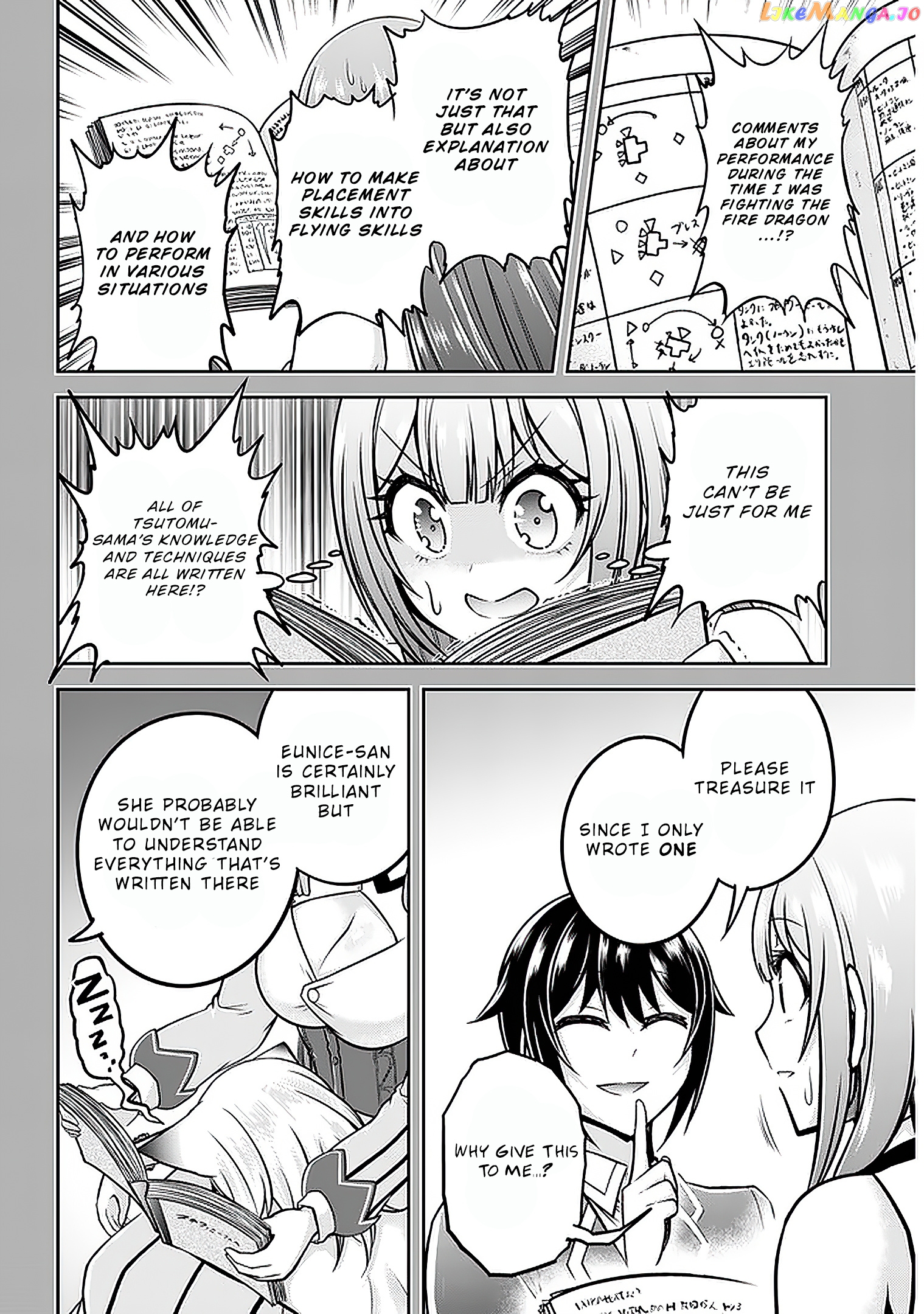 Live Dungeon chapter 33 - page 19